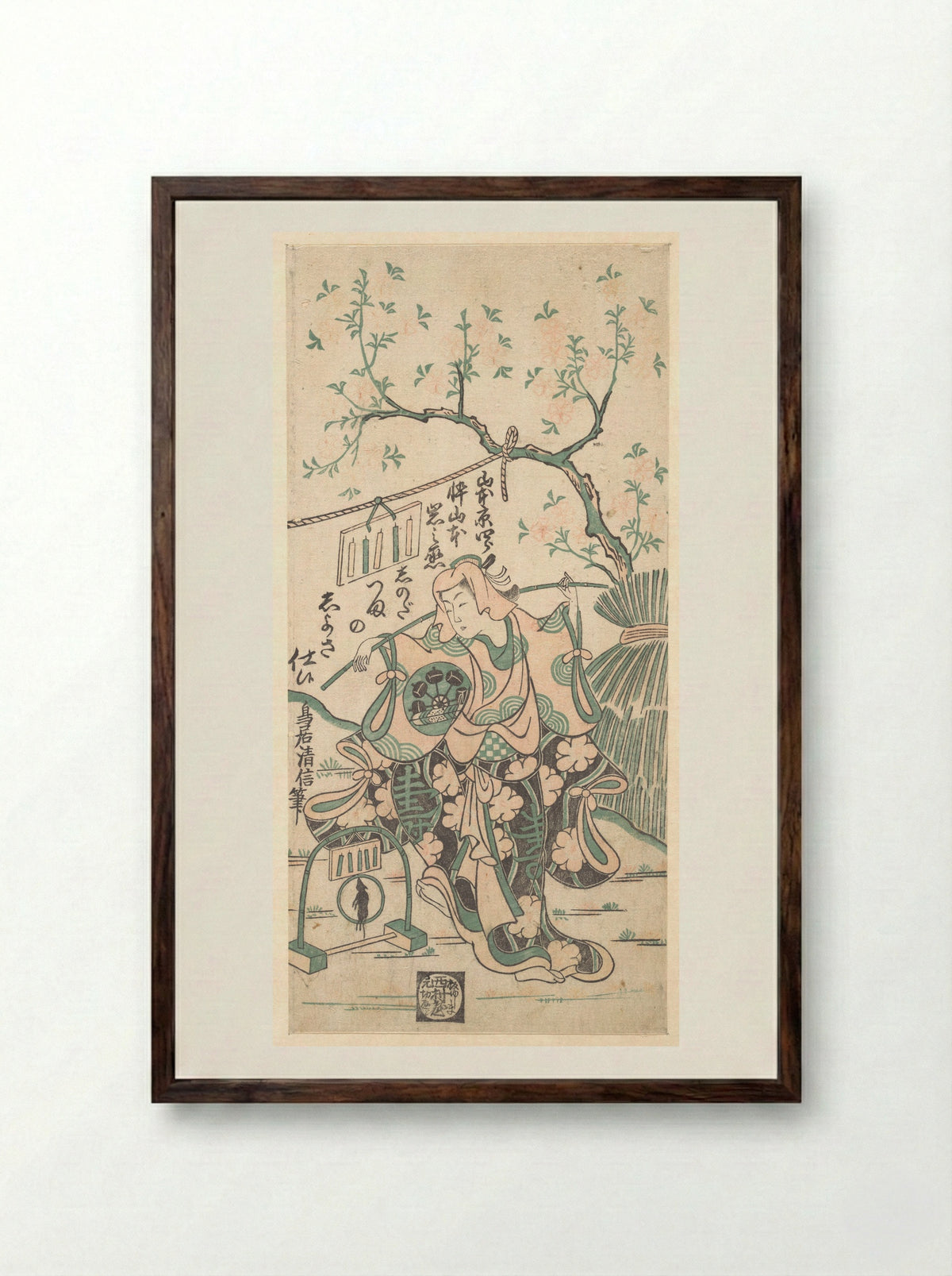 Yamamoto Iwanojō as Shinoda Zuma - Torii Kiyonobu II - Framed Print Dark Wood