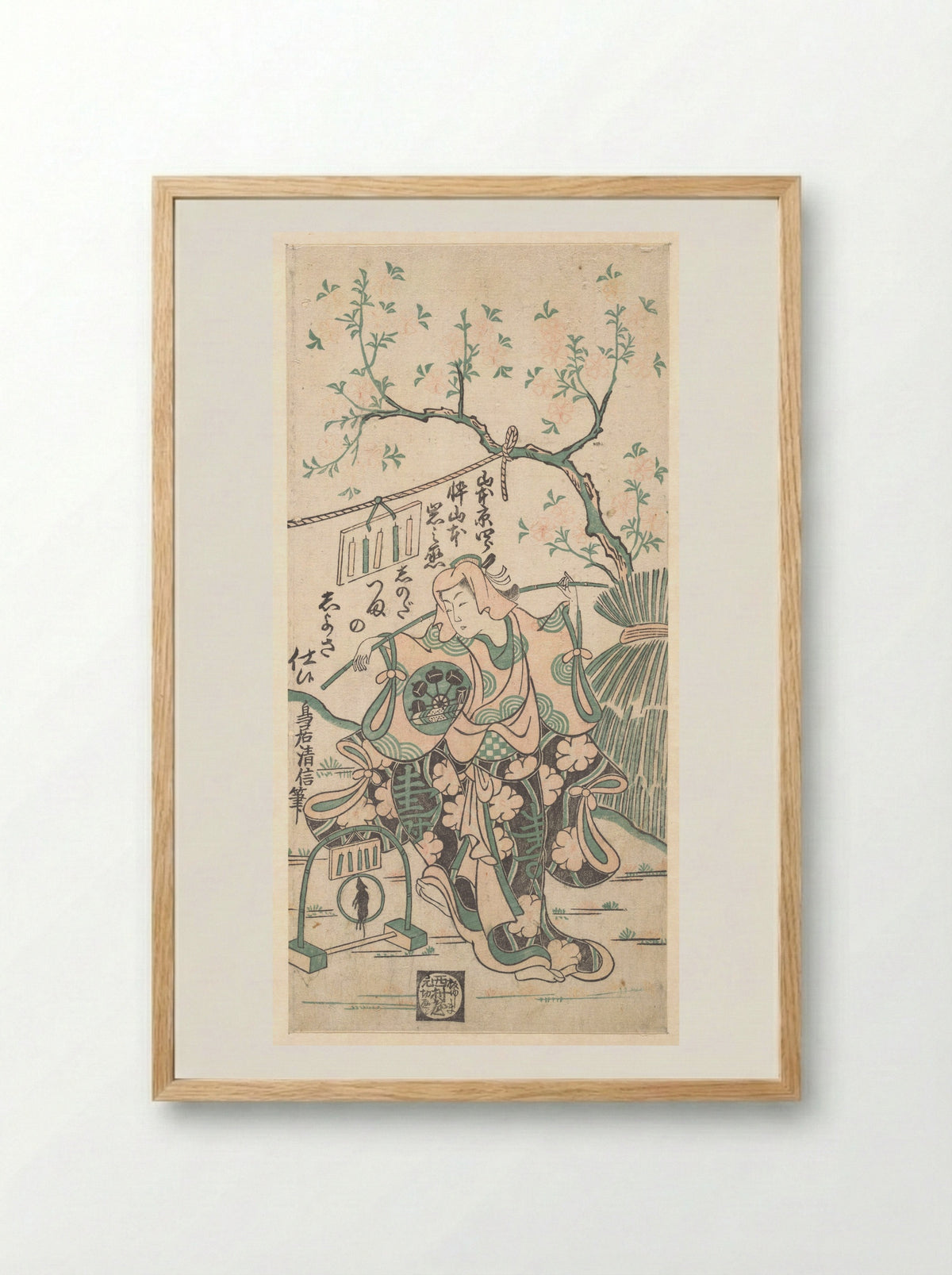 Yamamoto Iwanojō as Shinoda Zuma - Torii Kiyonobu II - Framed Print Wood