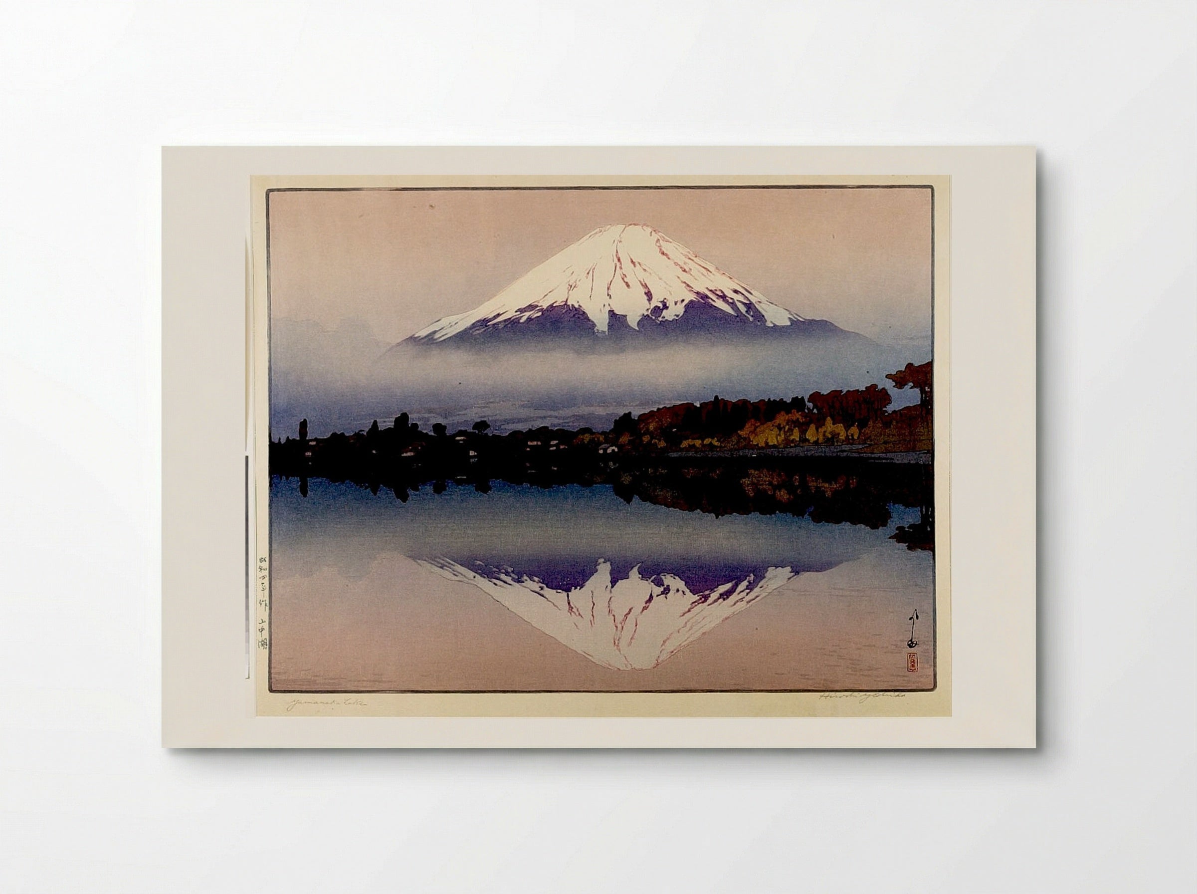 Yamanaka Lake (Yamanaka-ko) - Yoshida Hiroshi - Poster