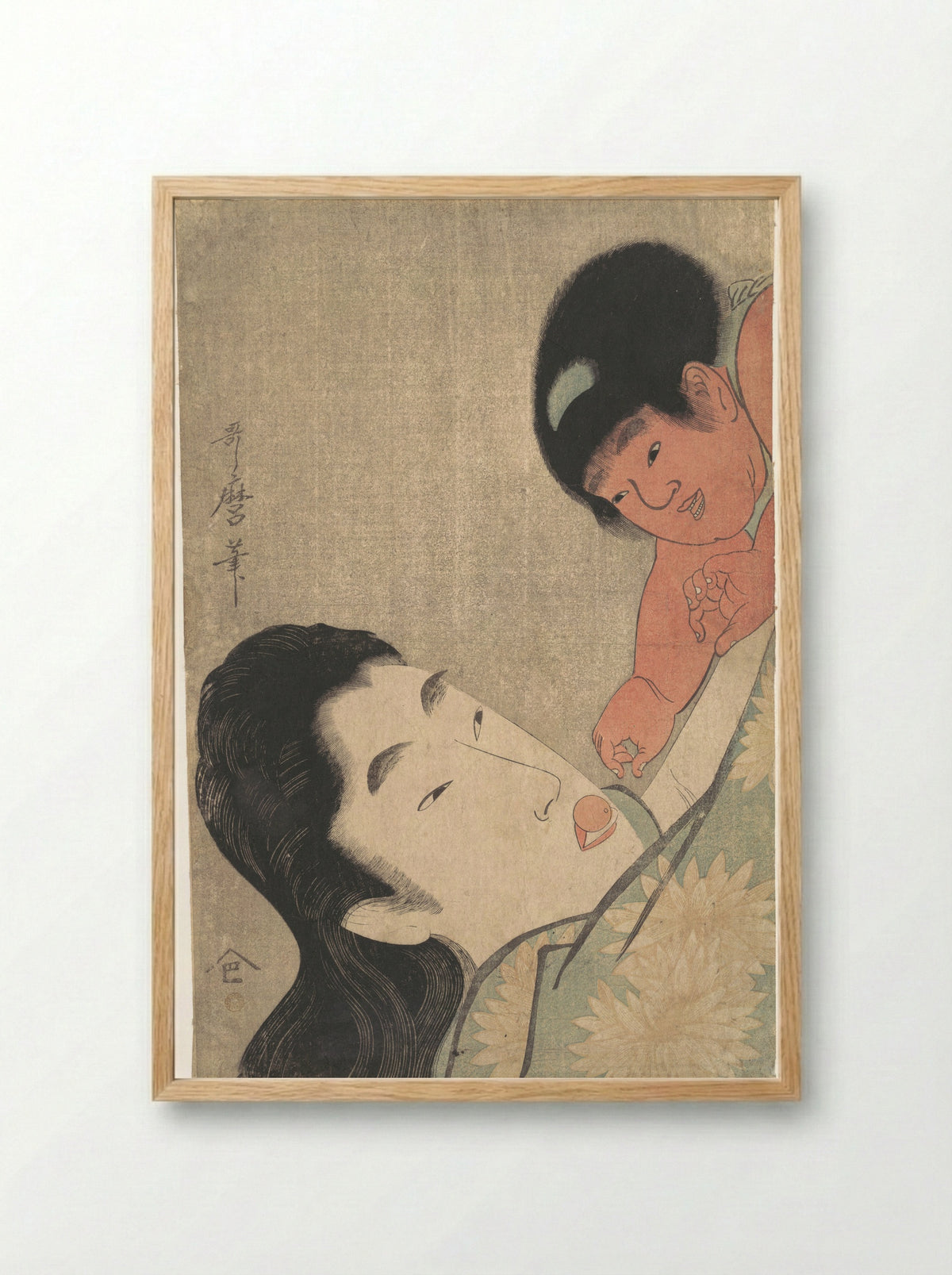 Yamauba and Kintarō Playing with a Cherry - Kitagawa Utamaro - Framed Print Wood