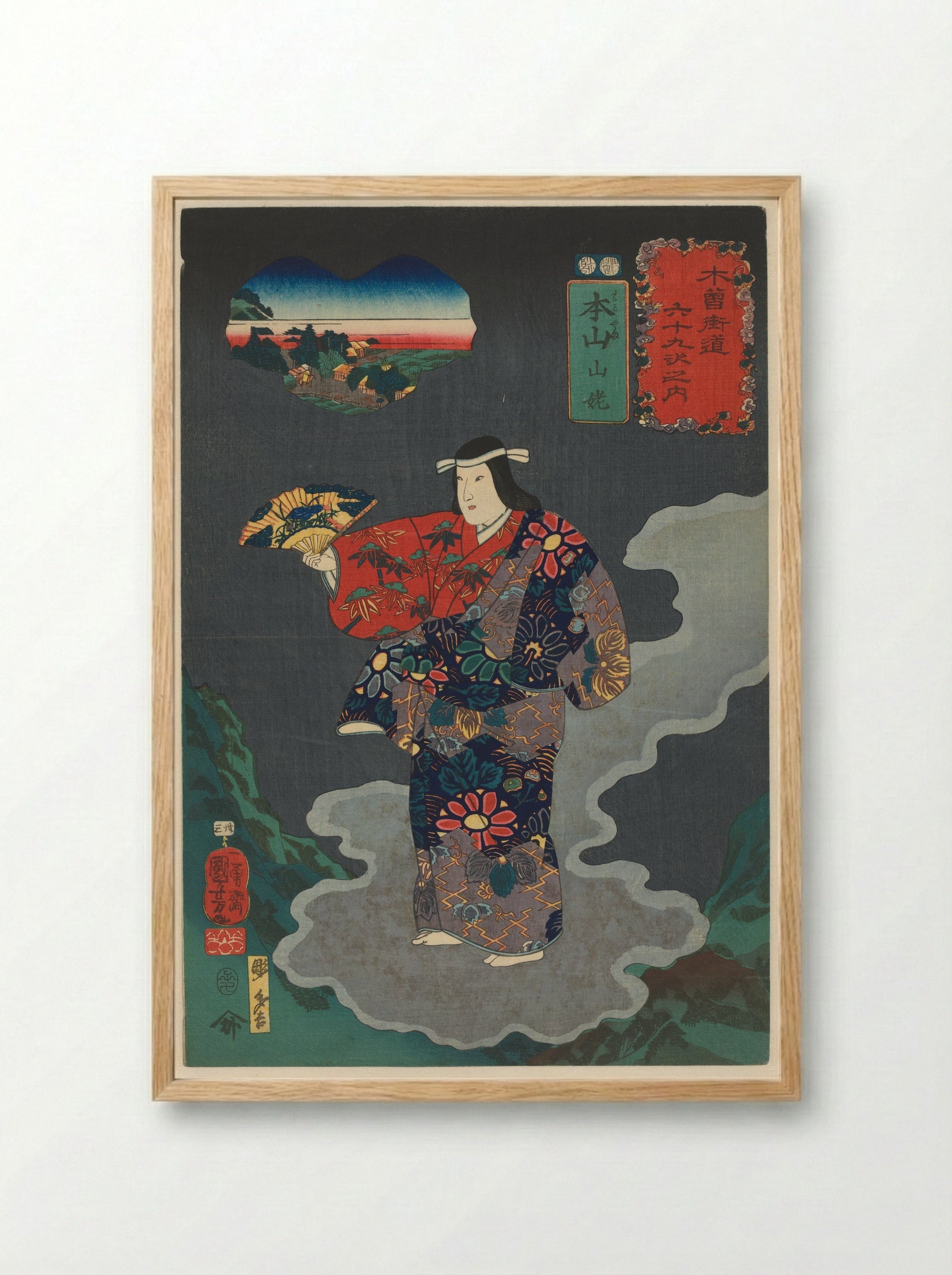 Yamauba as a Court Dancer with a Fan - Utagawa Kuniyoshi - Framed Print Wood