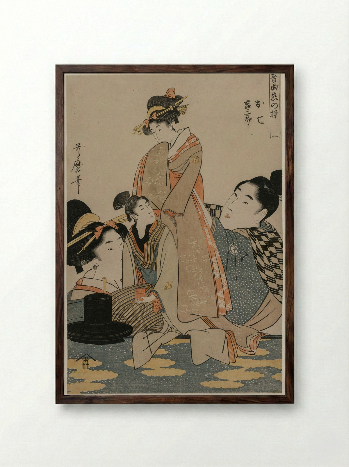 Yaoya Oshichi and Kosho Kichisaburo - Kitagawa Utamaro - Framed Print Dark Wood