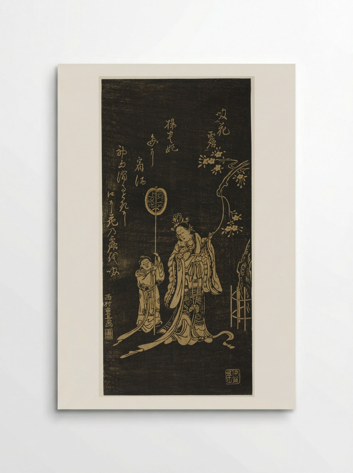 Yokihi (Yang Guifei) with Attendant - Nishimura Shigenaga - Poster