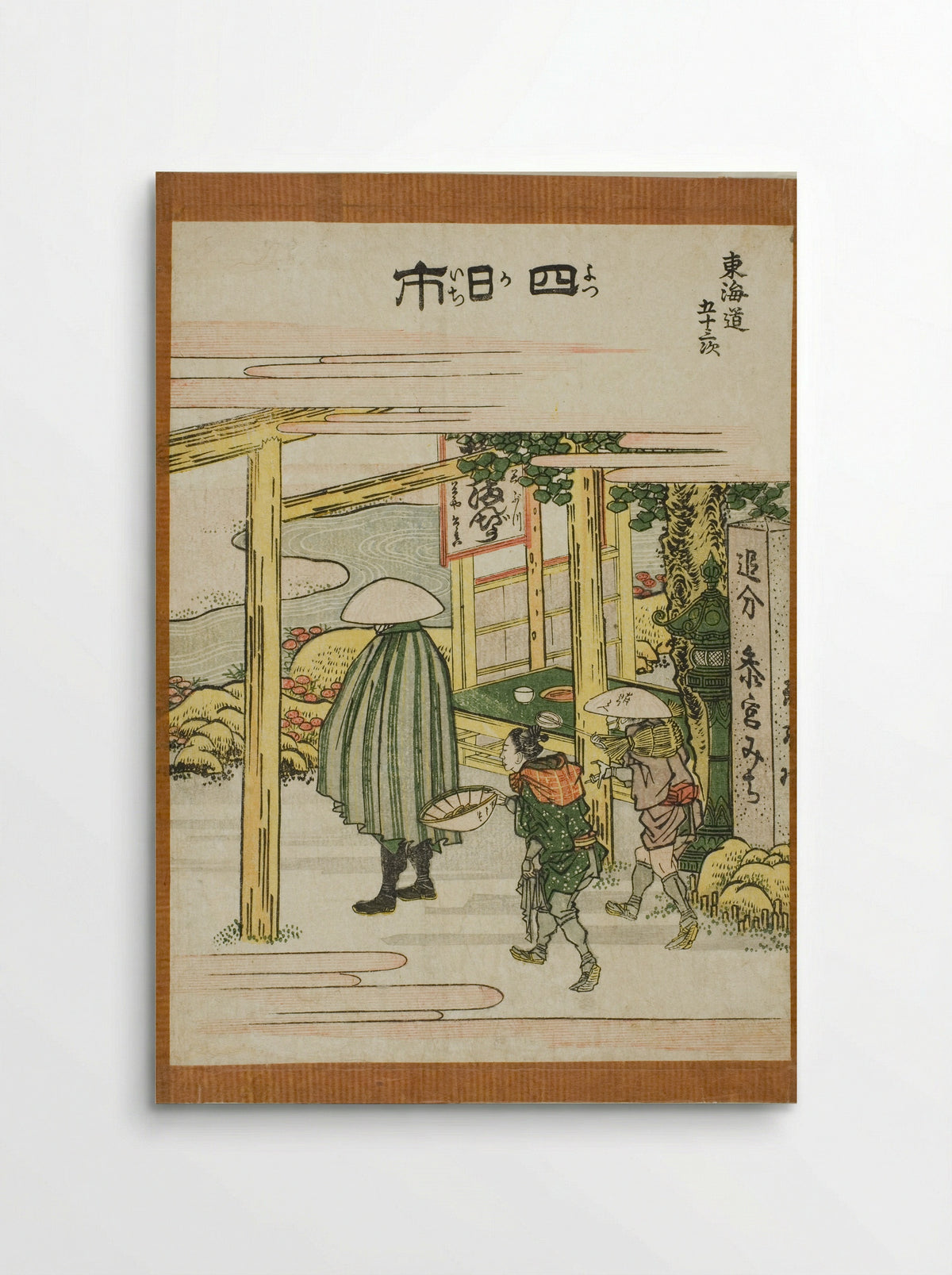 Yokkaichi, from the series Fifty-three Stations of the Tokaido - Katsushika Hokusai - Poster