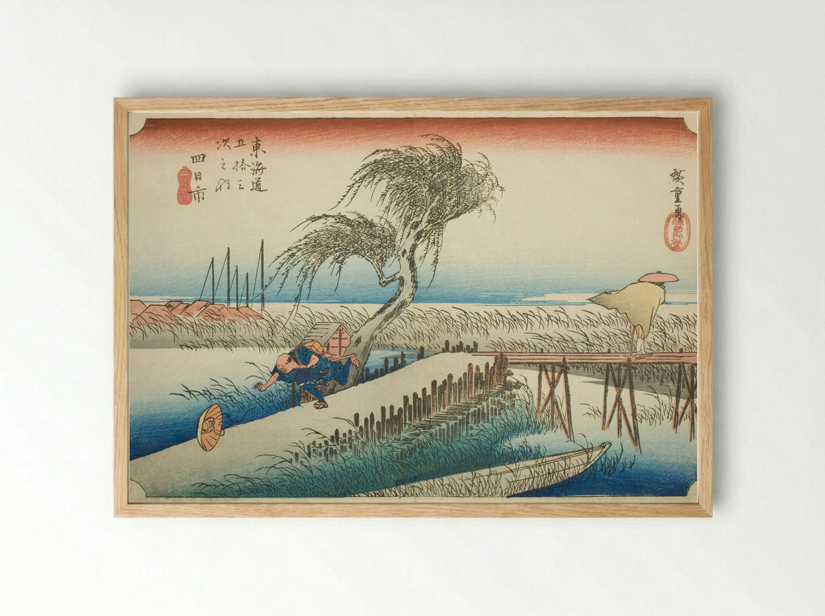 Yokkaichi: Mie River - Utagawa Hiroshige - Framed Print Wood