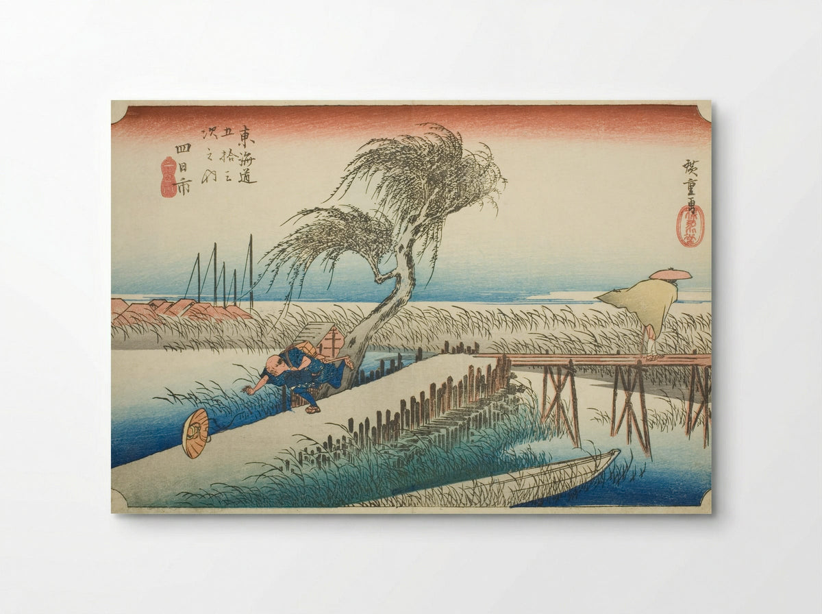 Yokkaichi: Mie River - Utagawa Hiroshige - Poster