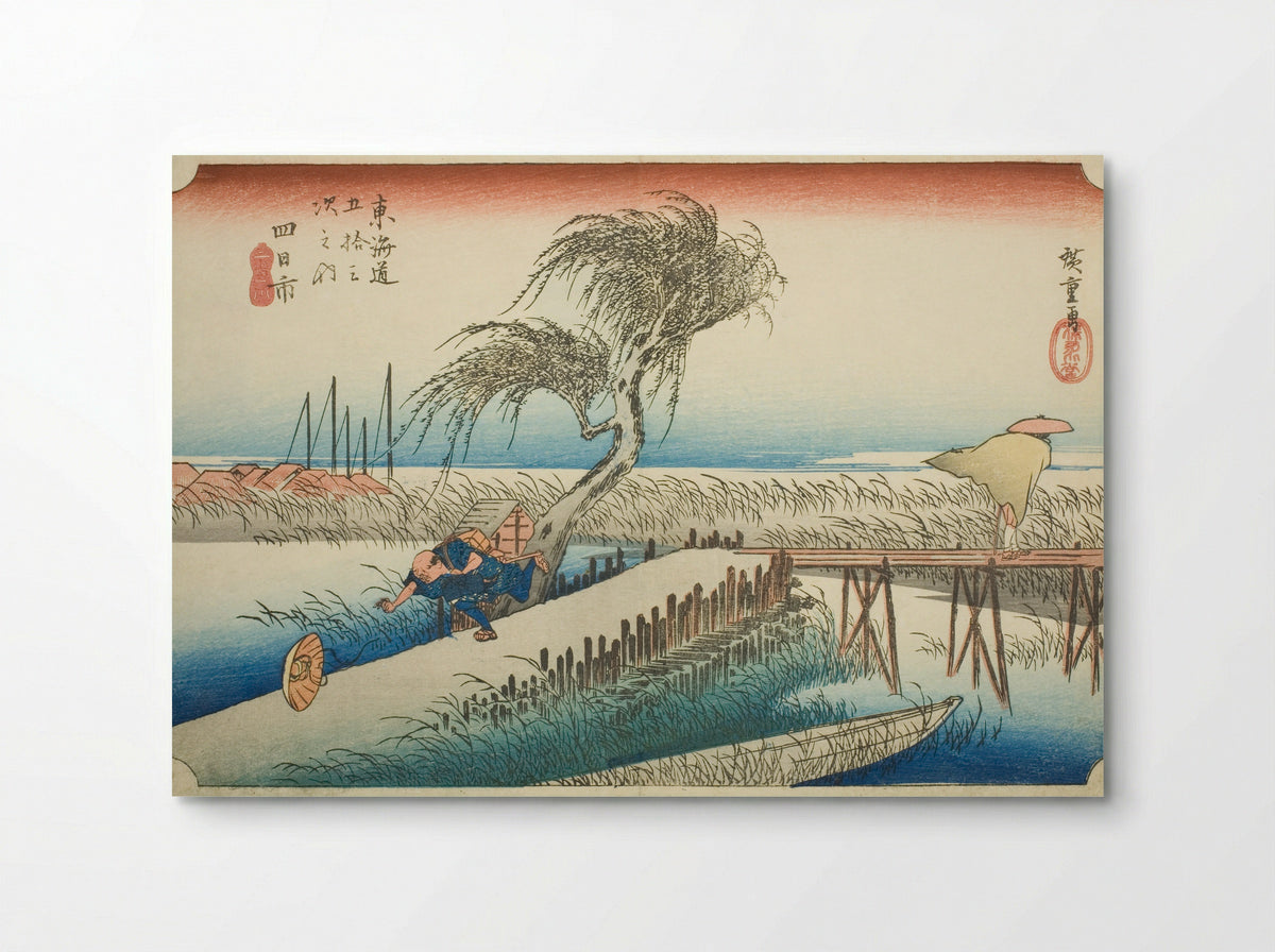 Yokkaichi: Mie River - Utagawa Hiroshige - Poster