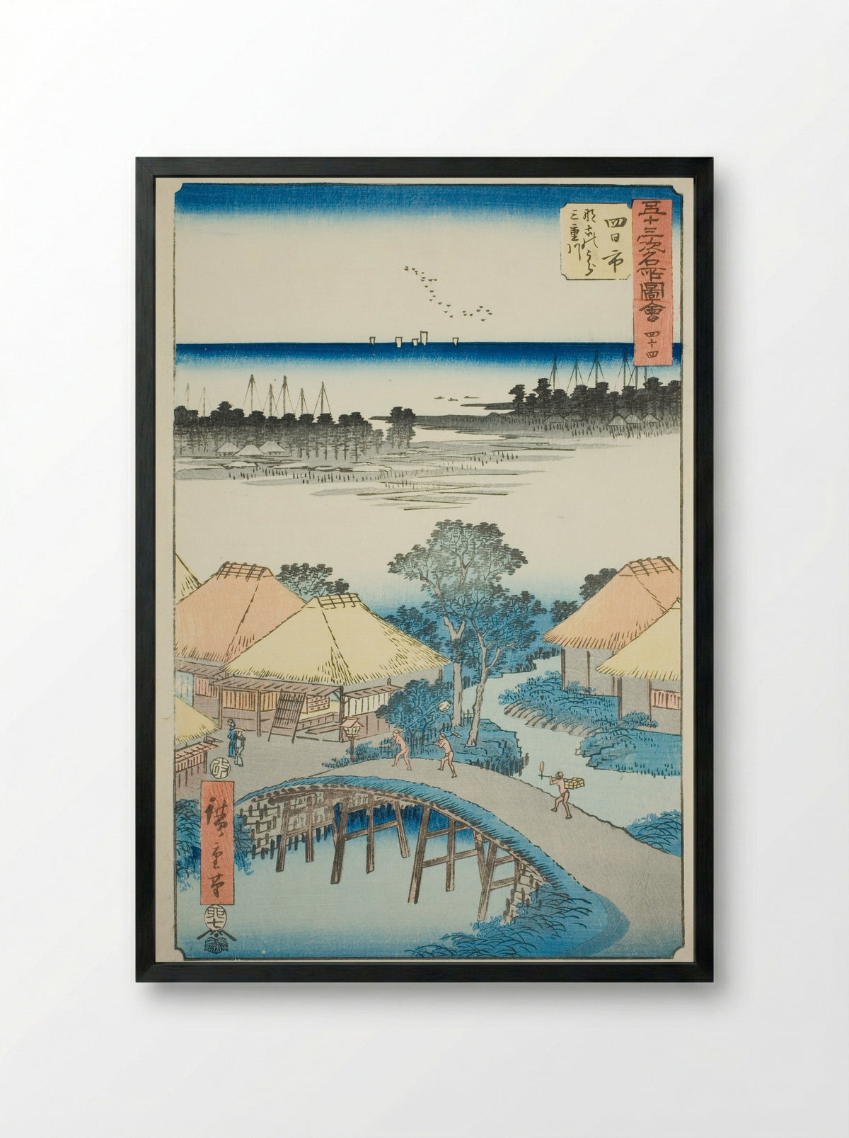 Yokkaichi: Nako Bay and the Mie River - Utagawa Hiroshige - Framed Print Black