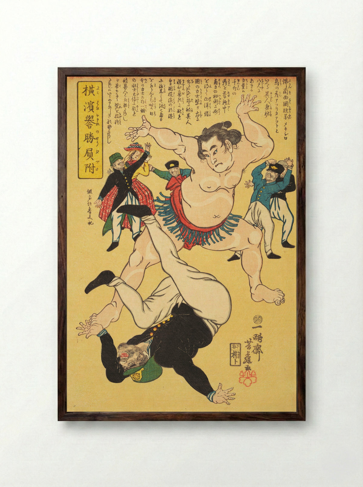 Yokohama Sumo Wrestler Defeating a Foreigner - Ippōsai Yoshifuji - Framed Print Dark Wood
