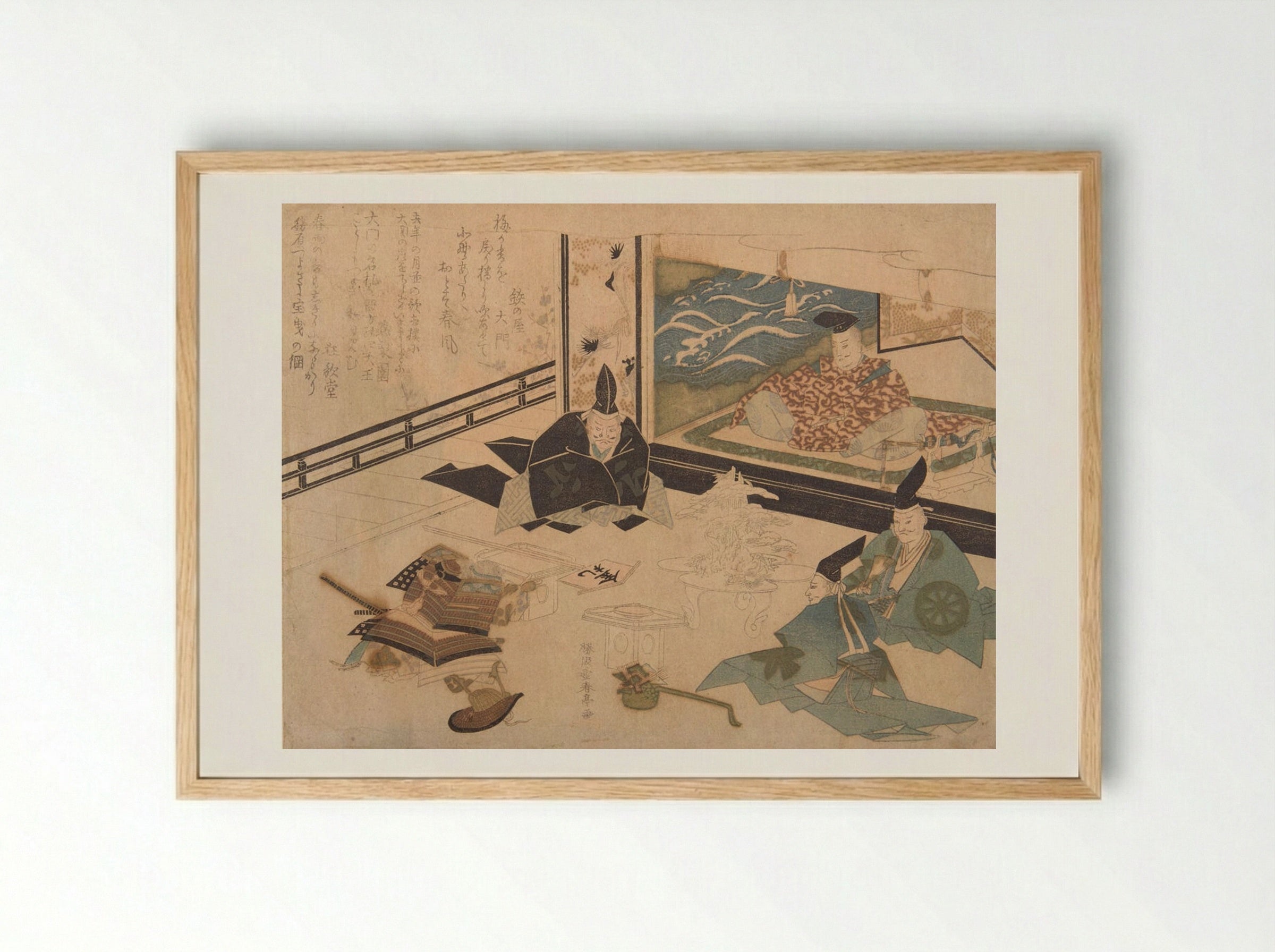 Yorimitsu Receiving Watanabe no Tsuna - Katsukawa Shuntei - Framed Print Wood