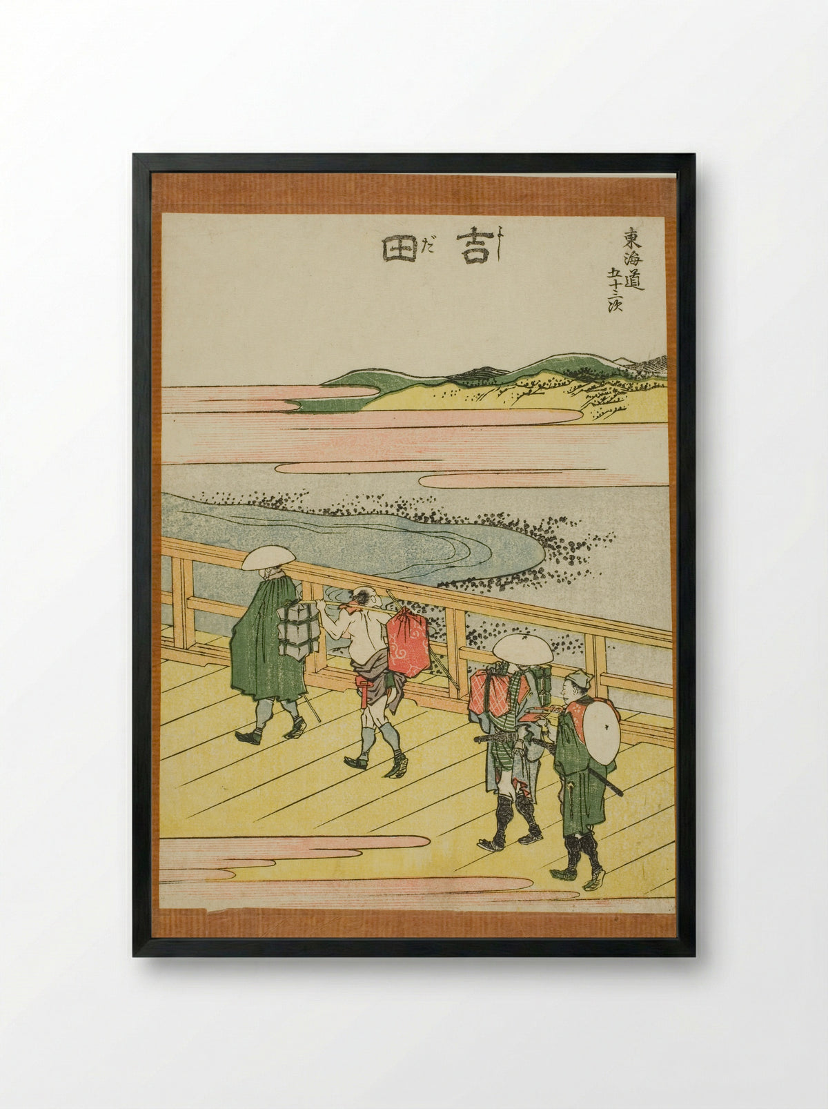 Yoshida, from the series Fifty-three Stations of the Tokaido - Katsushika Hokusai - Framed Print Black