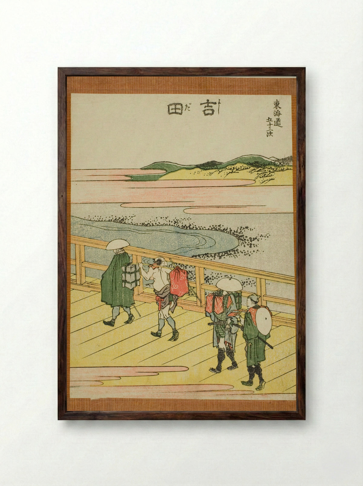 Yoshida, from the series Fifty-three Stations of the Tokaido - Katsushika Hokusai - Framed Print Dark Wood