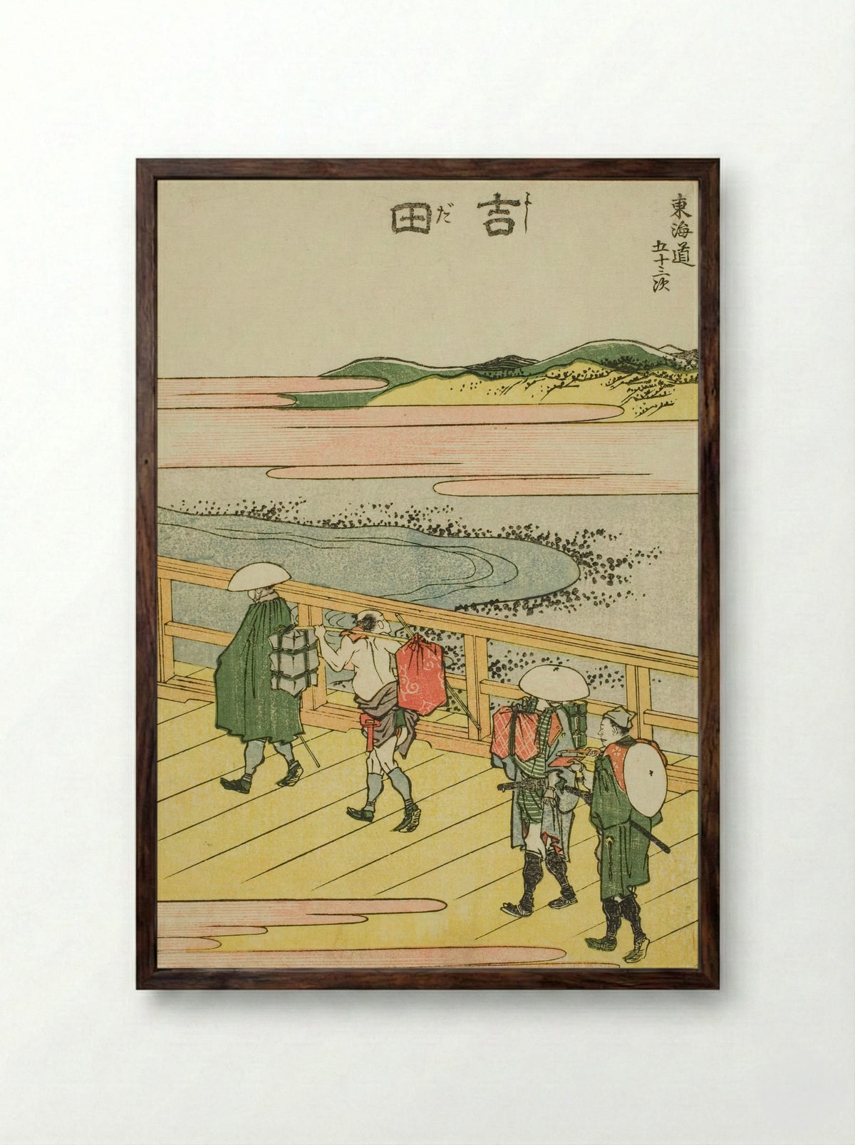 Yoshida, from the series Fifty-three Stations of the Tokaido - Katsushika Hokusai - Framed Print Dark Wood