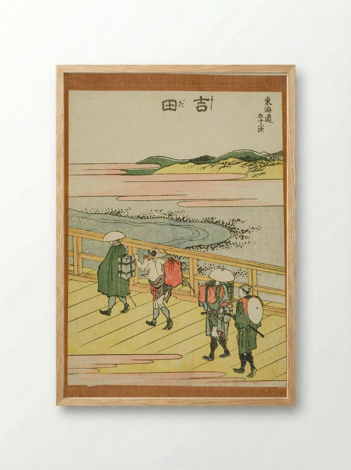 Yoshida, from the series Fifty-three Stations of the Tokaido - Katsushika Hokusai - Framed Print Wood