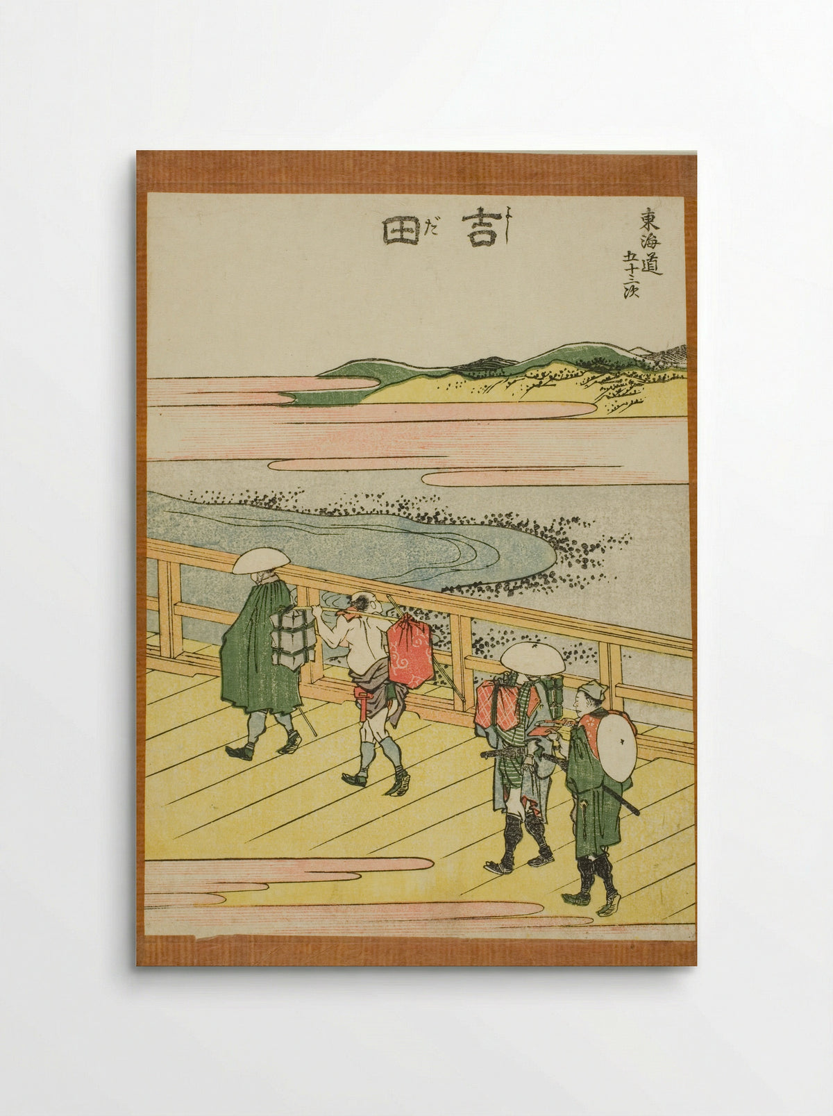 Yoshida, from the series Fifty-three Stations of the Tokaido - Katsushika Hokusai - Poster