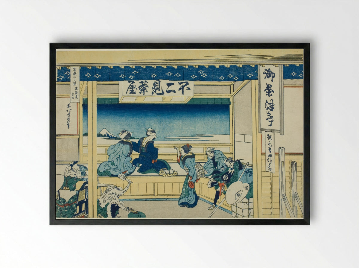 Yoshida on the Tokaido - Katsushika Hokusai - Framed Print Black