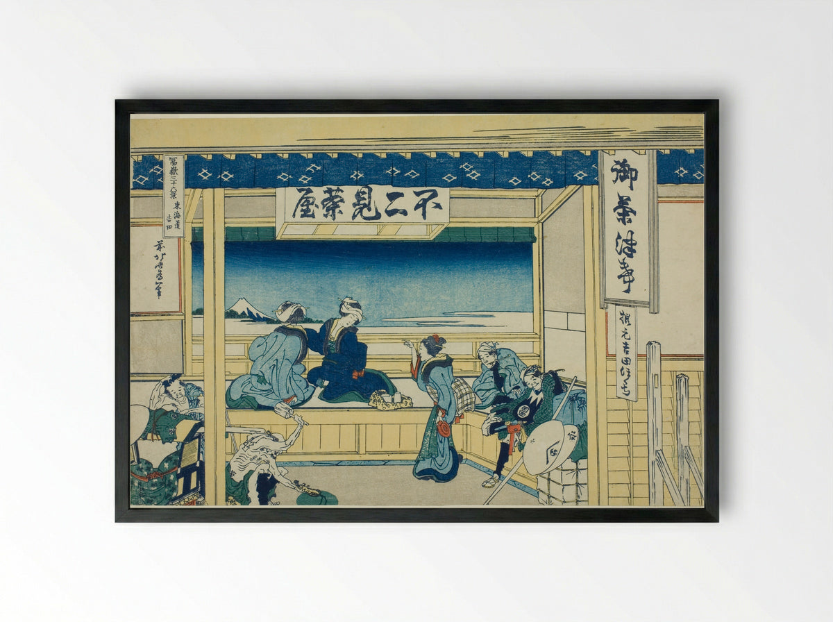 Yoshida on the Tokaido - Katsushika Hokusai - Framed Print Black