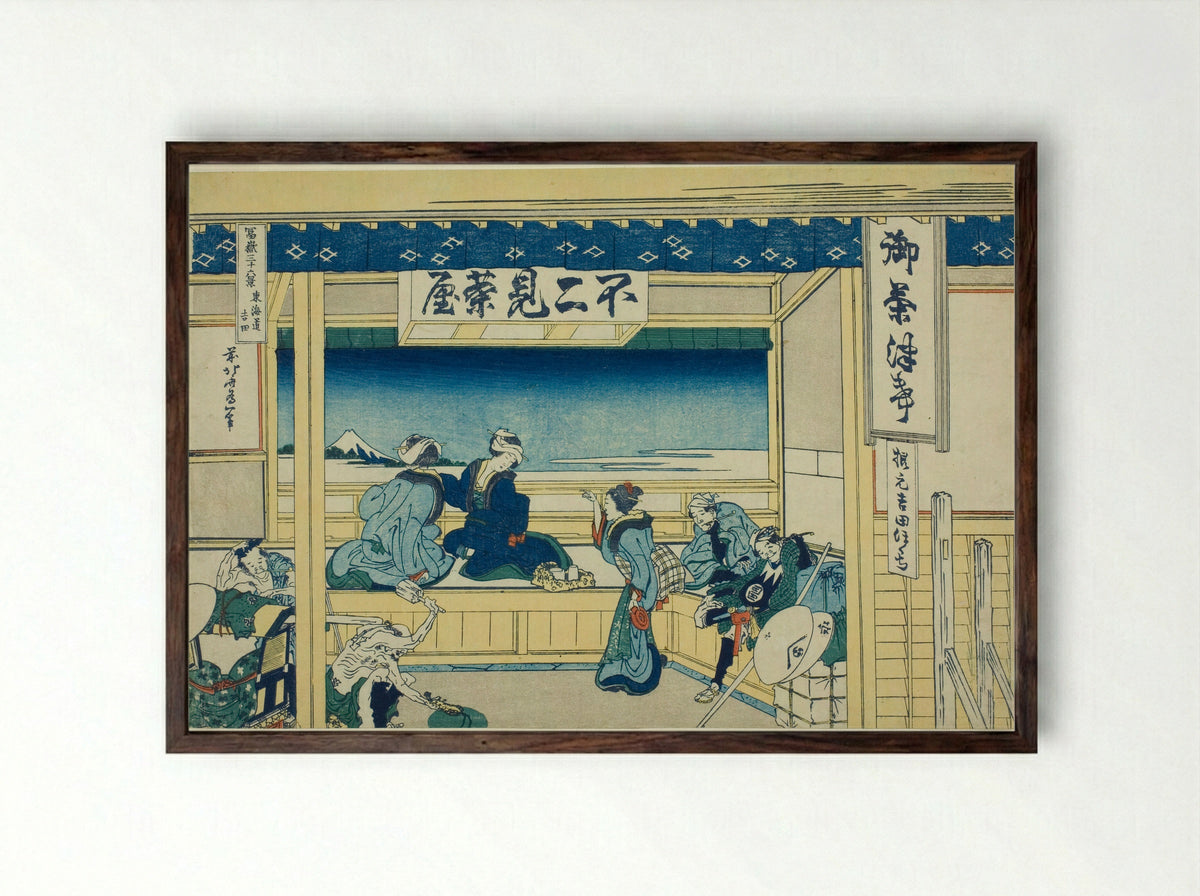 Yoshida on the Tokaido - Katsushika Hokusai - Framed Print Dark Wood