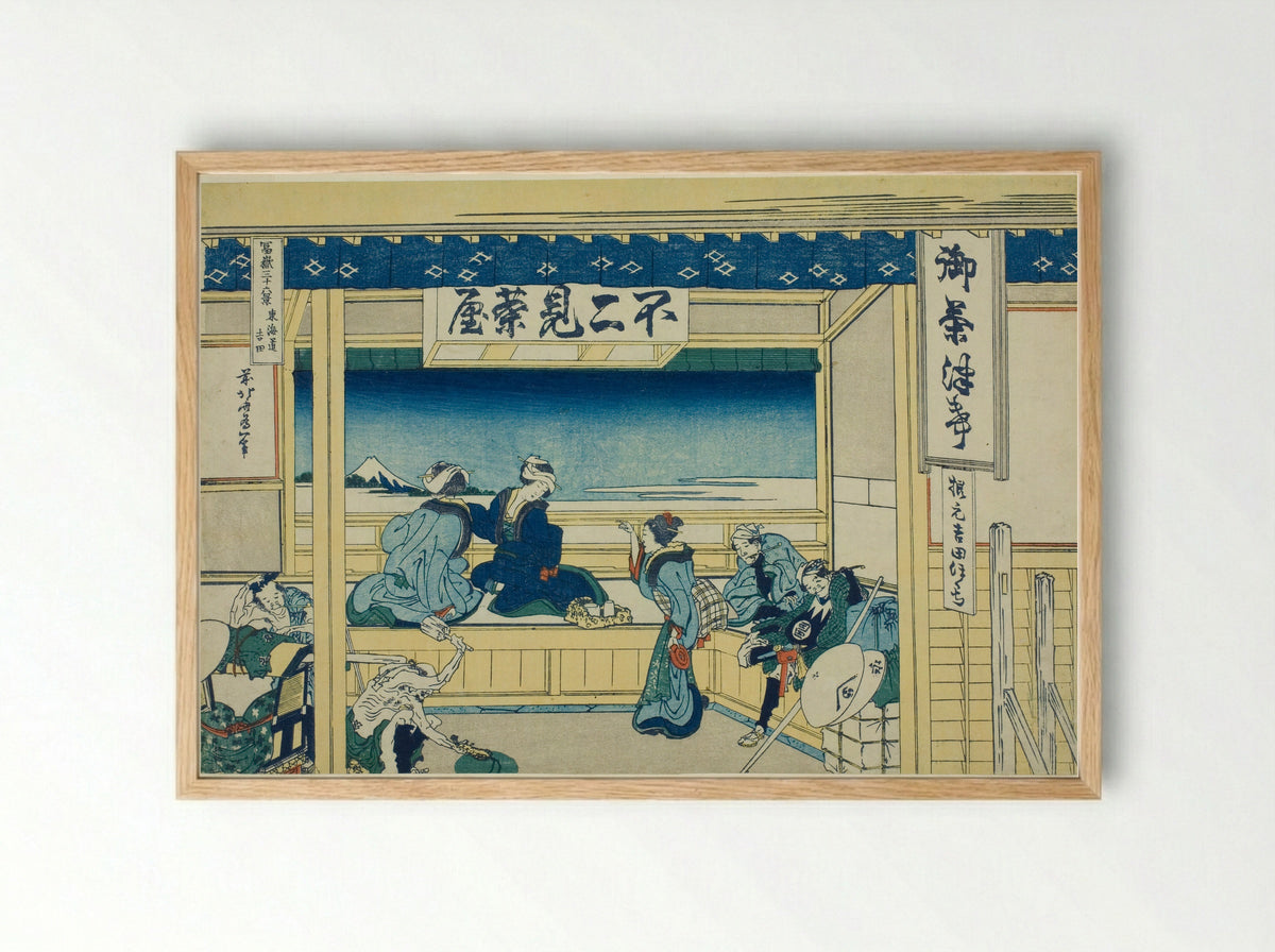 Yoshida on the Tokaido - Katsushika Hokusai - Framed Print Wood