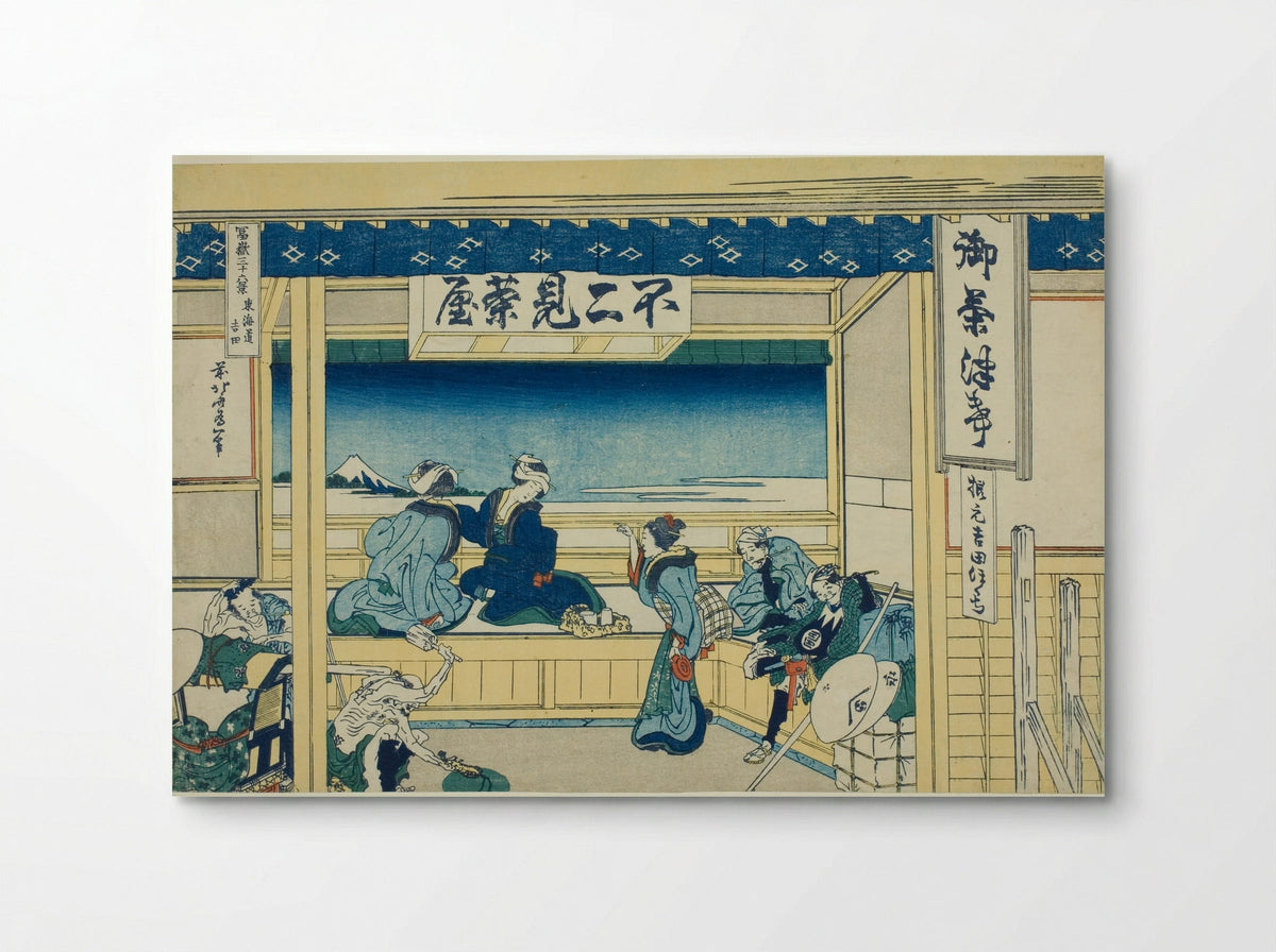 Yoshida on the Tokaido - Katsushika Hokusai - Poster
