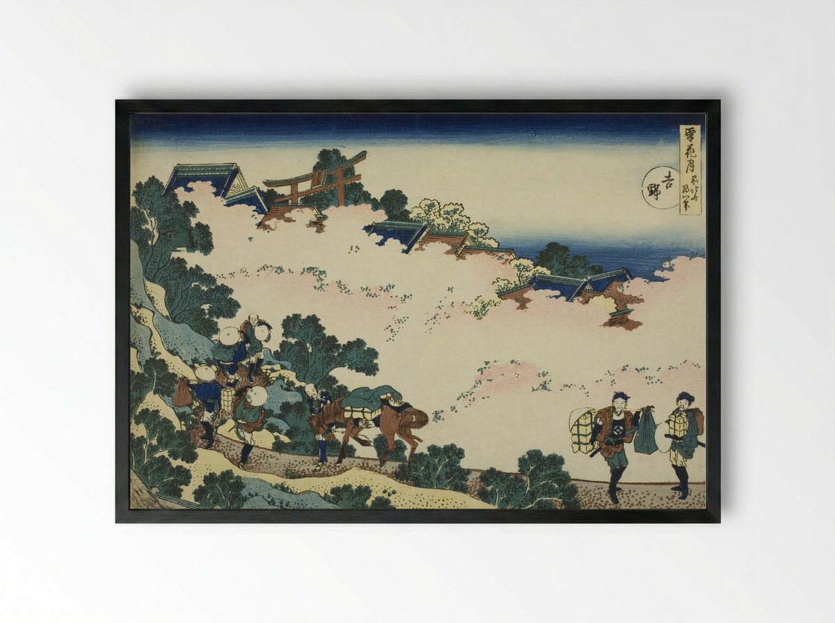 Yoshino, from the series Snow, Moon and Flowers - Katsushika Hokusai - Framed Print Black