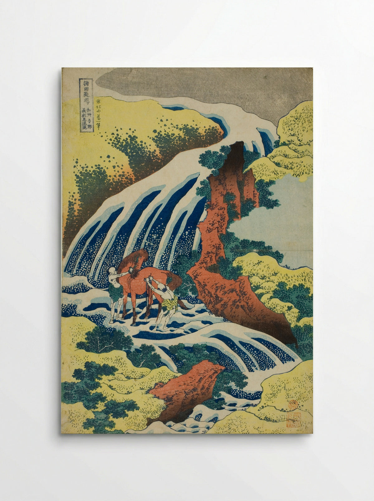 Yoshitsune’s Horse-Washing Falls at Yoshino in Yamato Province - Katsushika Hokusai - Poster