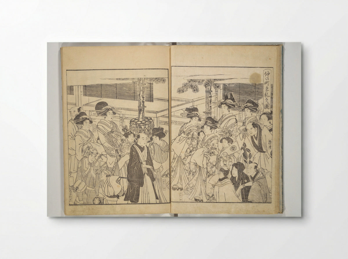 Yoshiwara Picture Book of New Year’s Festivities - Kitagawa Utamaro - Poster