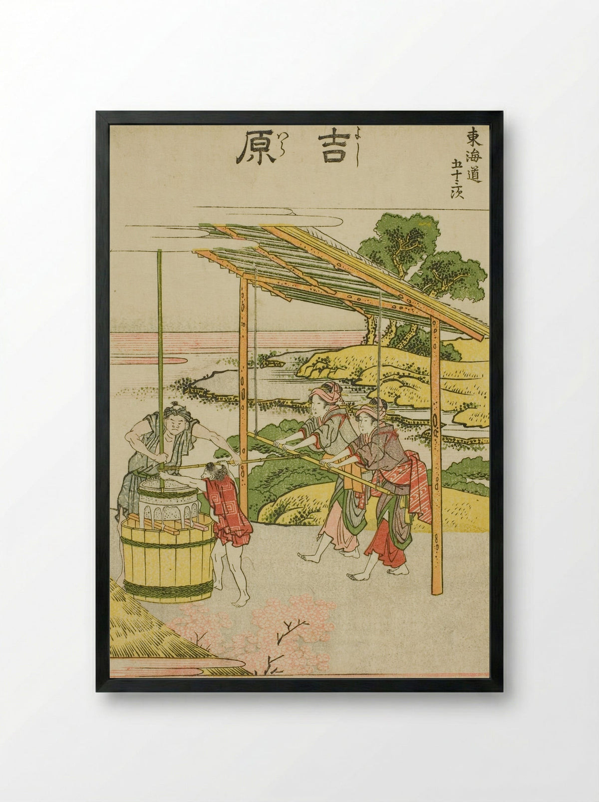 Yoshiwara, from the series Fifty-three Stations of the Tokaido - Katsushika Hokusai - Framed Print Black