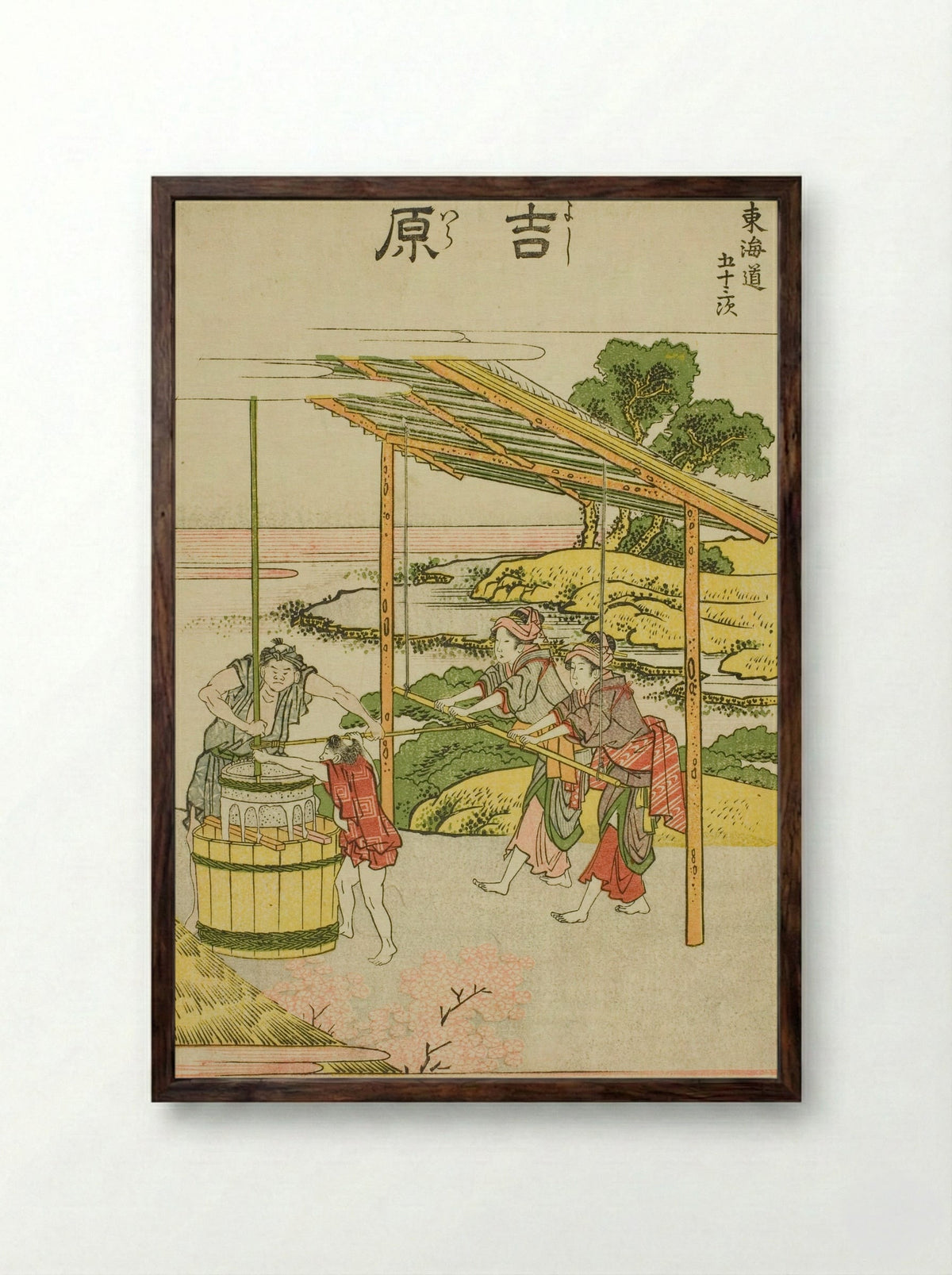 Yoshiwara, from the series Fifty-three Stations of the Tokaido - Katsushika Hokusai - Framed Print Dark Wood