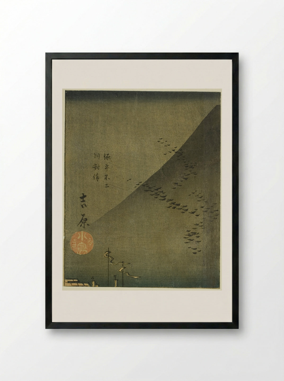 Yoshiwara, section of sheet no. 4 from the series Cutouts of the Fifty-three Stations - Utagawa Hiroshige - Framed Print Black