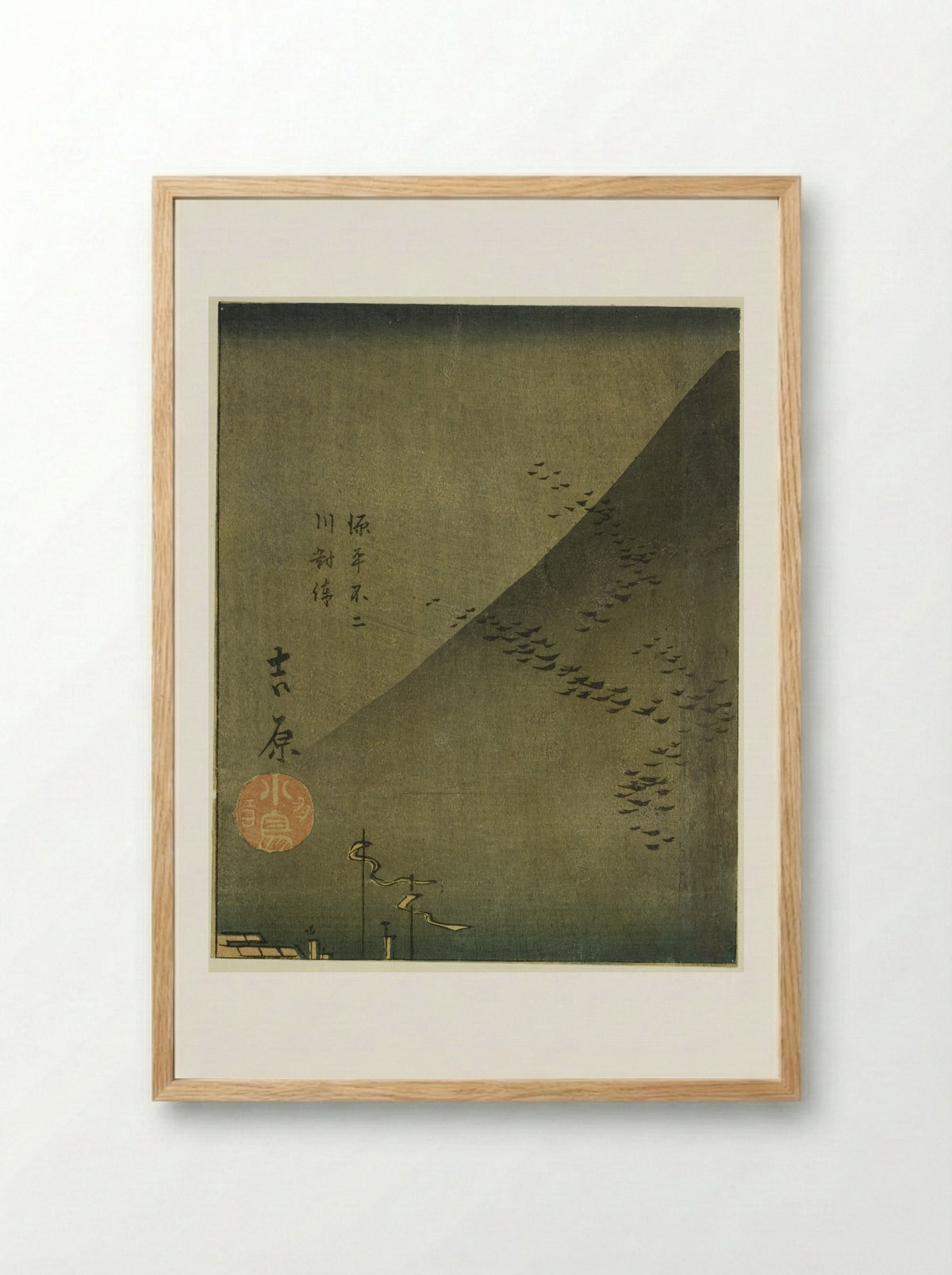 Yoshiwara, section of sheet no. 4 from the series Cutouts of the Fifty-three Stations - Utagawa Hiroshige - Framed Print Wood