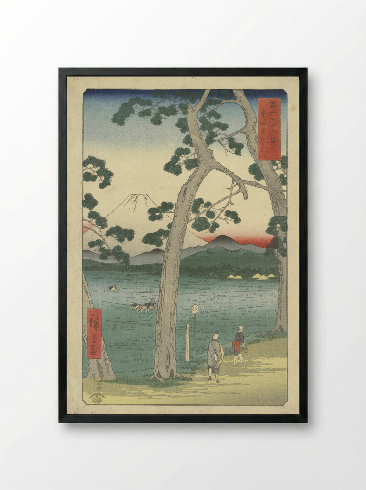 Yoshiwara: View of Fuji on the Left from Nawate - Utagawa Hiroshige - Framed Print Black