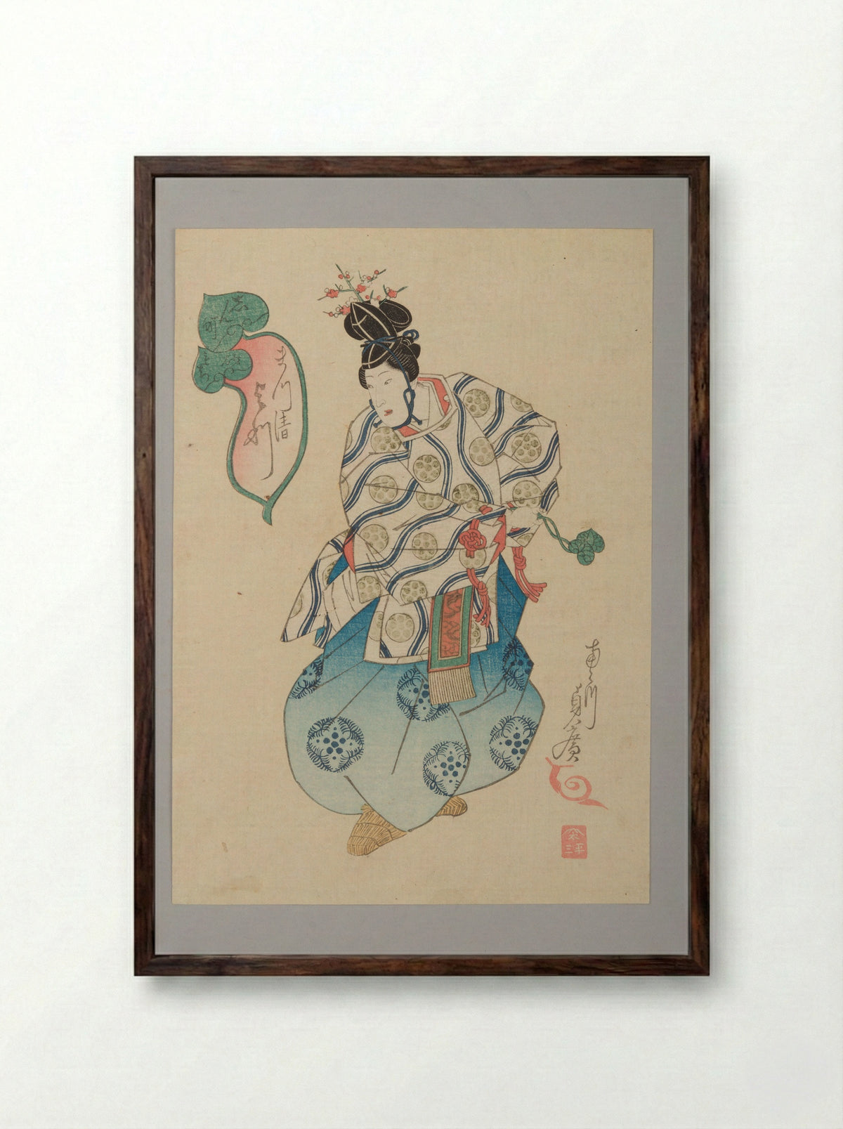 Yotsu of the Matsukiyo Brothel Performing as a Shirabyōshi - Gochōtei Sadahiro - Framed Print Dark Wood