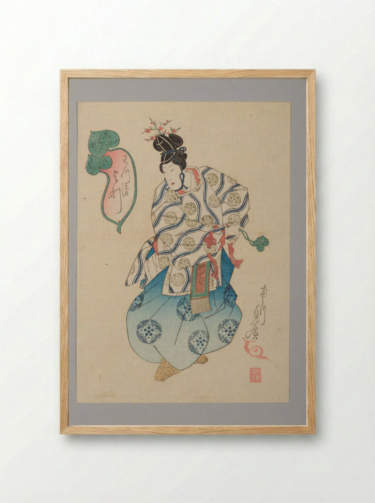 Yotsu of the Matsukiyo Brothel Performing as a Shirabyōshi - Gochōtei Sadahiro - Framed Print Wood
