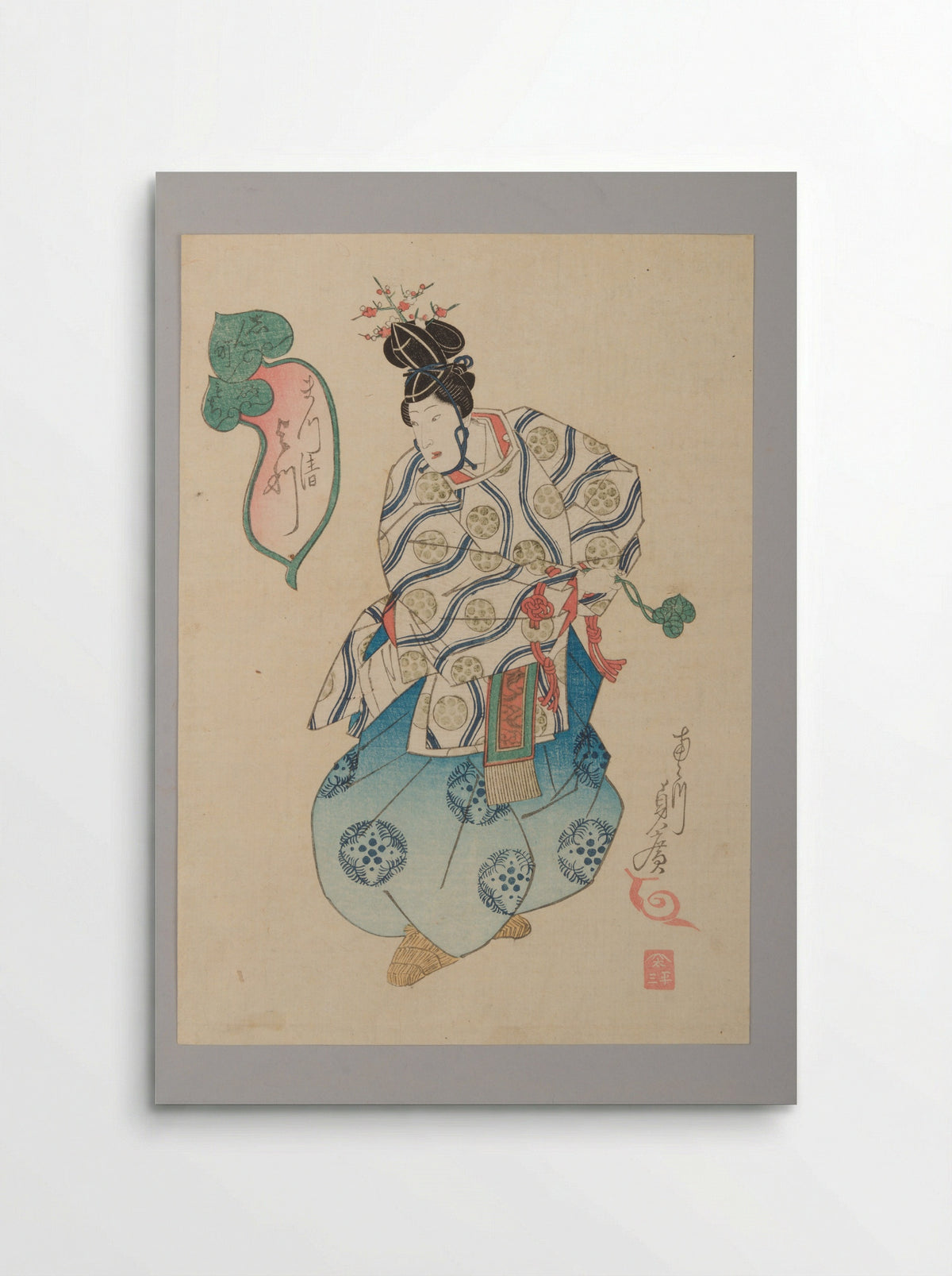 Yotsu of the Matsukiyo Brothel Performing as a Shirabyōshi - Gochōtei Sadahiro - Poster