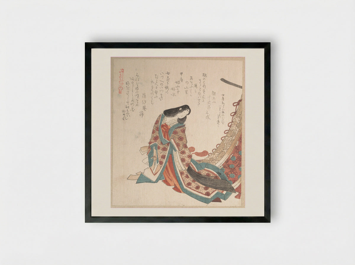 Young Court Lady - Kubo Shunman - Framed Print Black