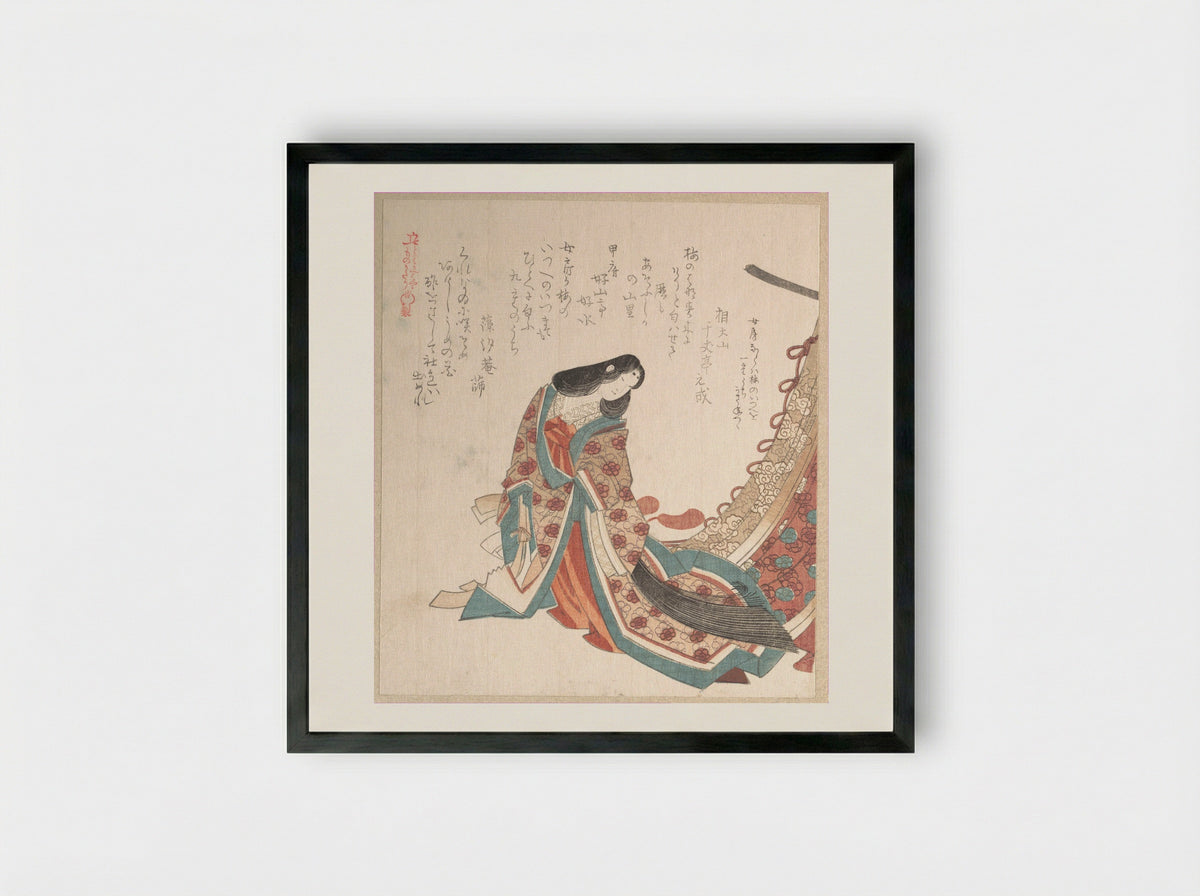 Young Court Lady - Kubo Shunman - Framed Print Black