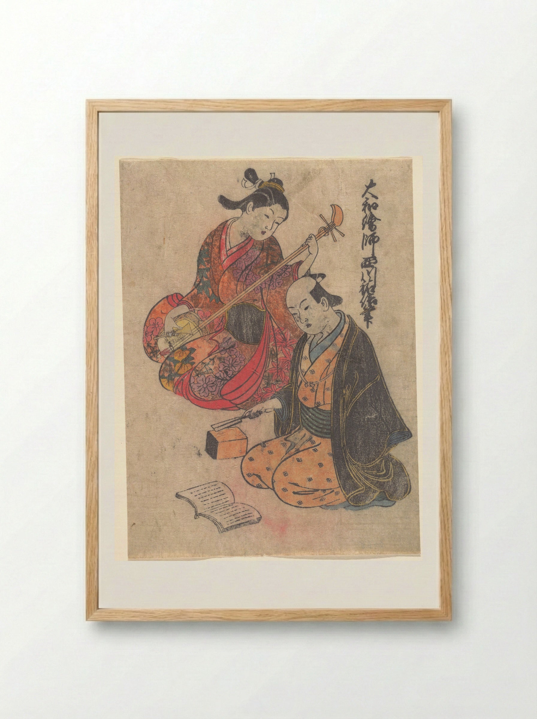 Young Lady Taking a Lesson on the Shamisen - Nishikawa Sukenobu - Framed Print Wood