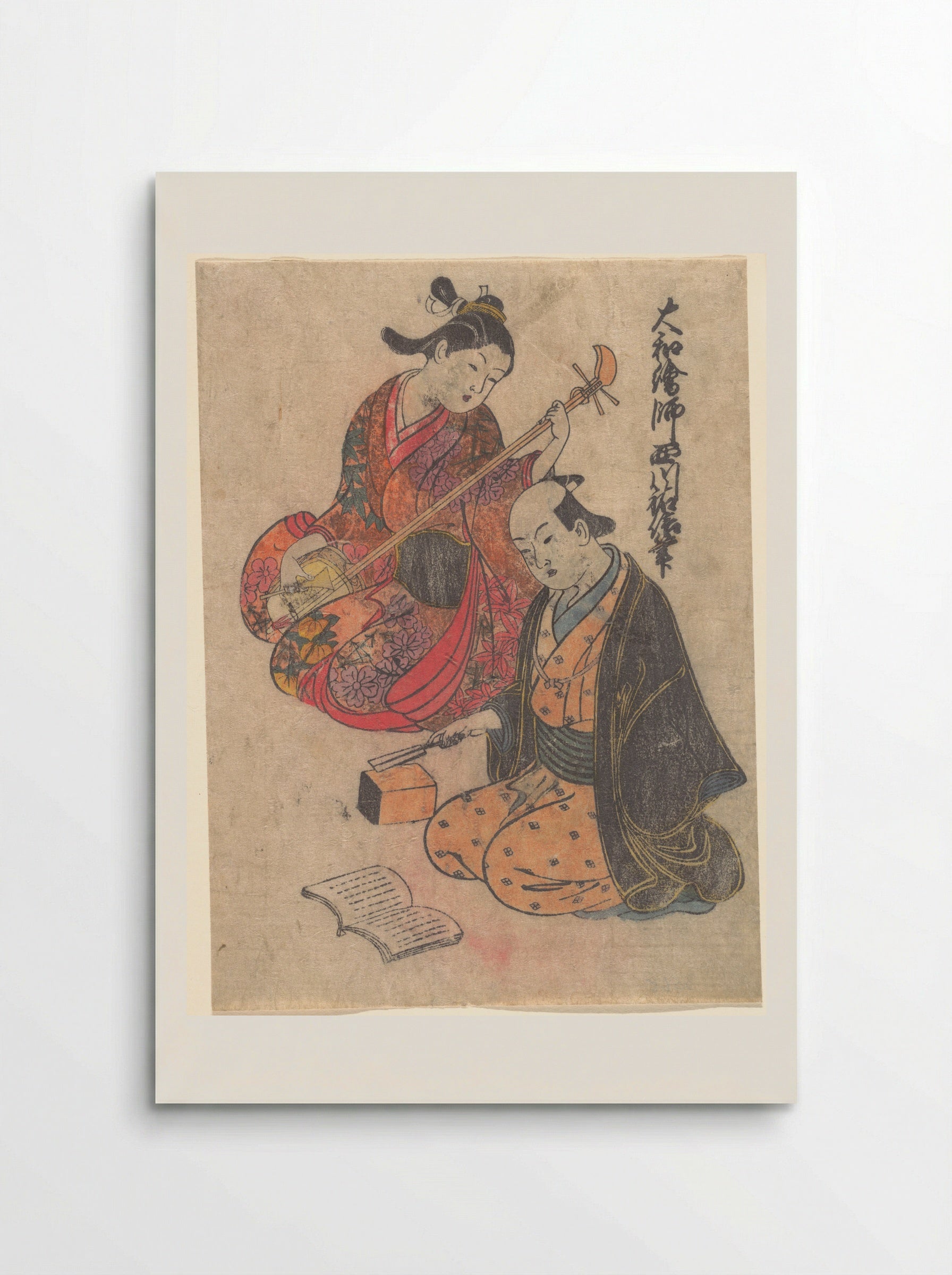 Young Lady Taking a Lesson on the Shamisen - Nishikawa Sukenobu - Poster