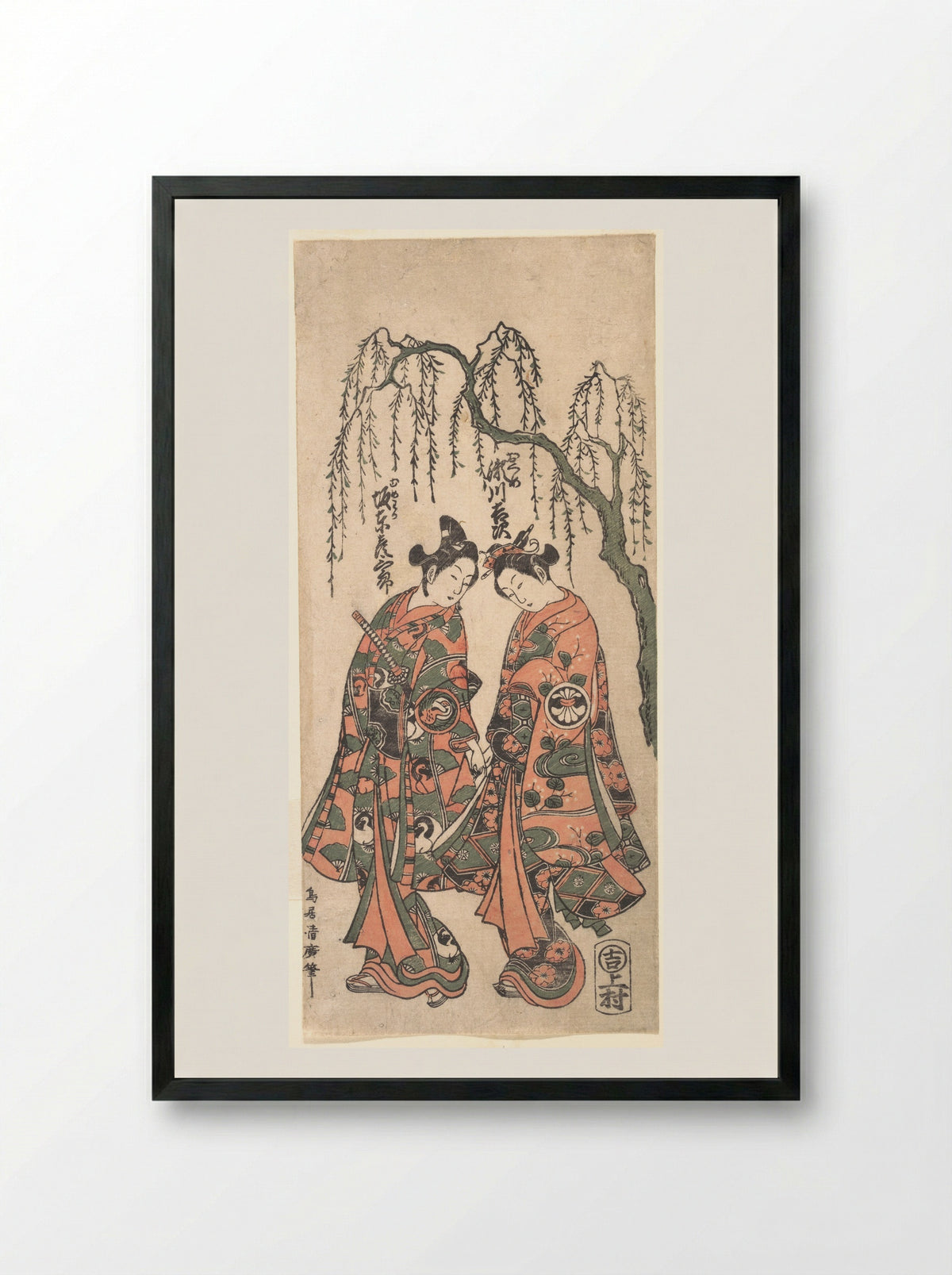 Young Lovers under a Drooping Willow, Their Hands Clasped, Their Heads Bent - Torii Kiyohiro - Framed Print Black