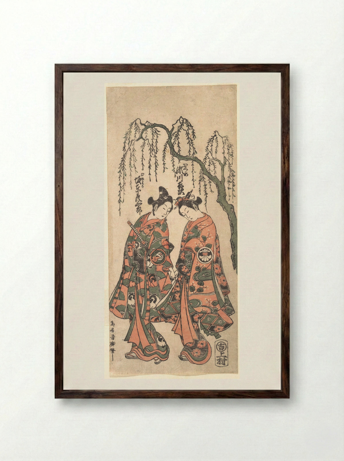 Young Lovers under a Drooping Willow, Their Hands Clasped, Their Heads Bent - Torii Kiyohiro - Framed Print Dark Wood