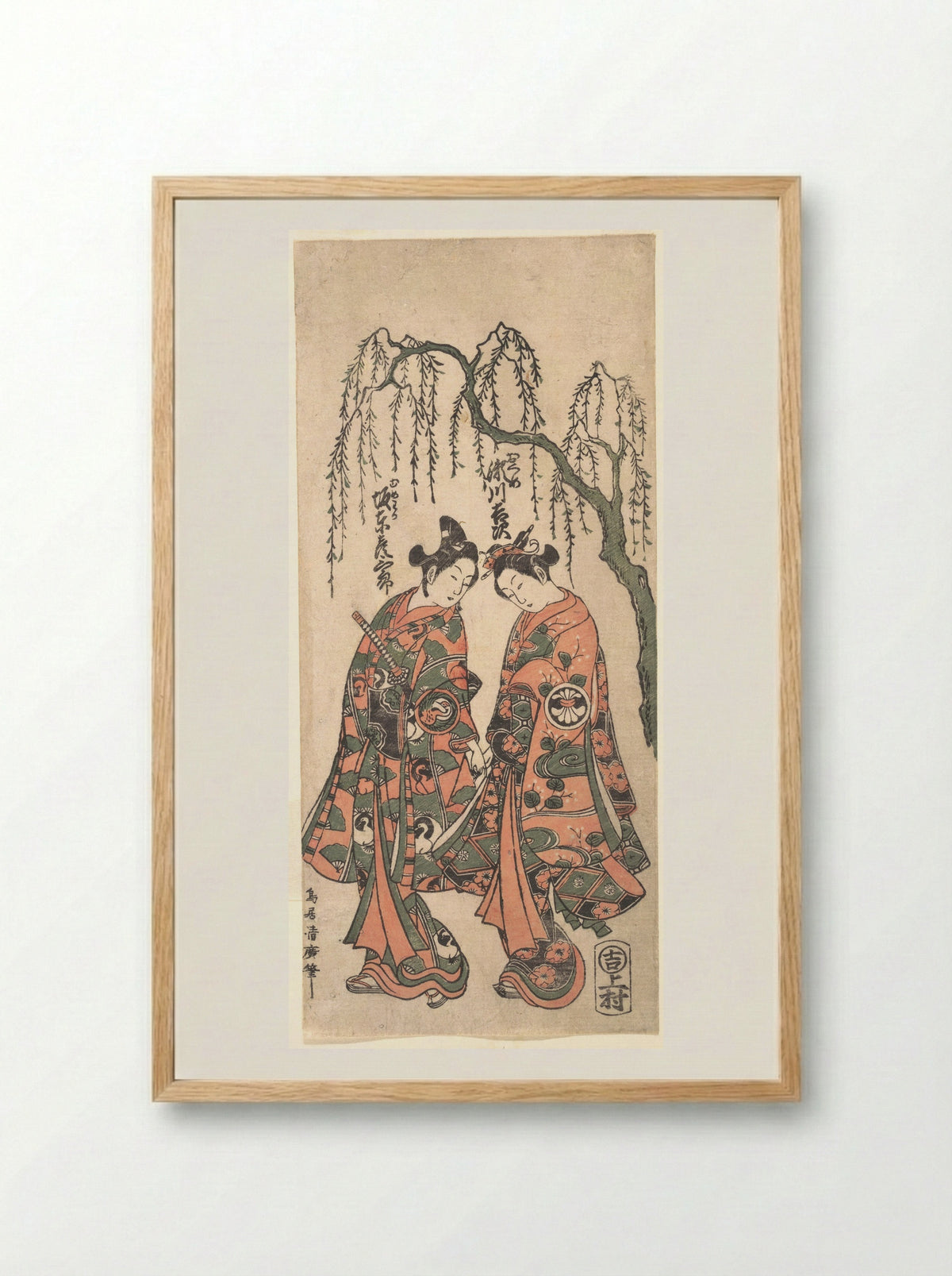 Young Lovers under a Drooping Willow, Their Hands Clasped, Their Heads Bent - Torii Kiyohiro - Framed Print Wood