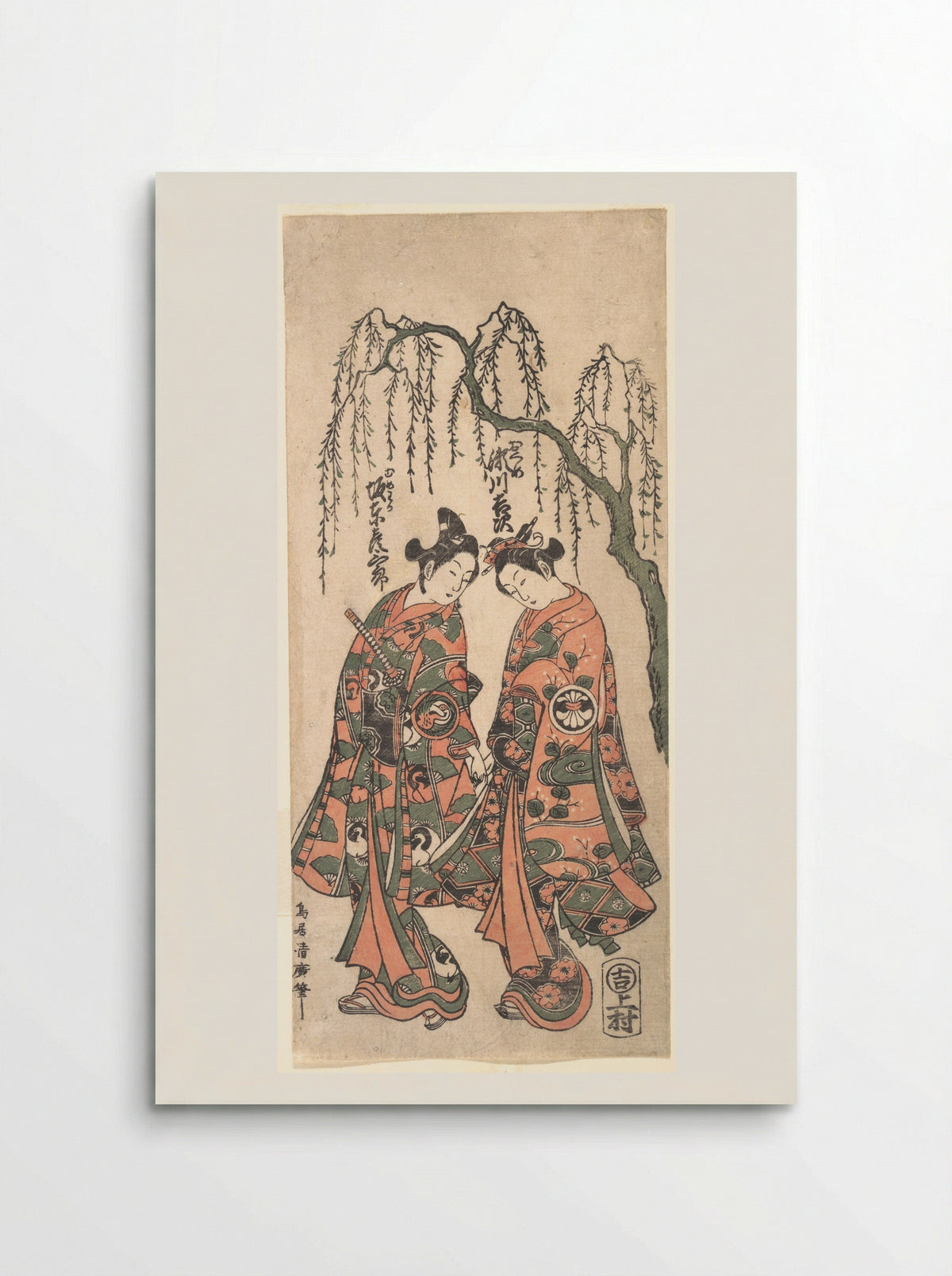 Young Lovers under a Drooping Willow, Their Hands Clasped, Their Heads Bent - Torii Kiyohiro - Poster