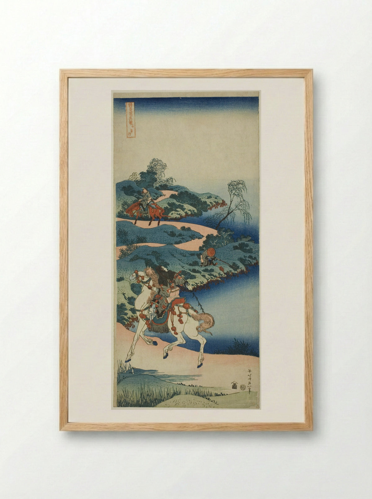 Young Man Departing (Shonenko) - Katsushika Hokusai - Framed Print Wood