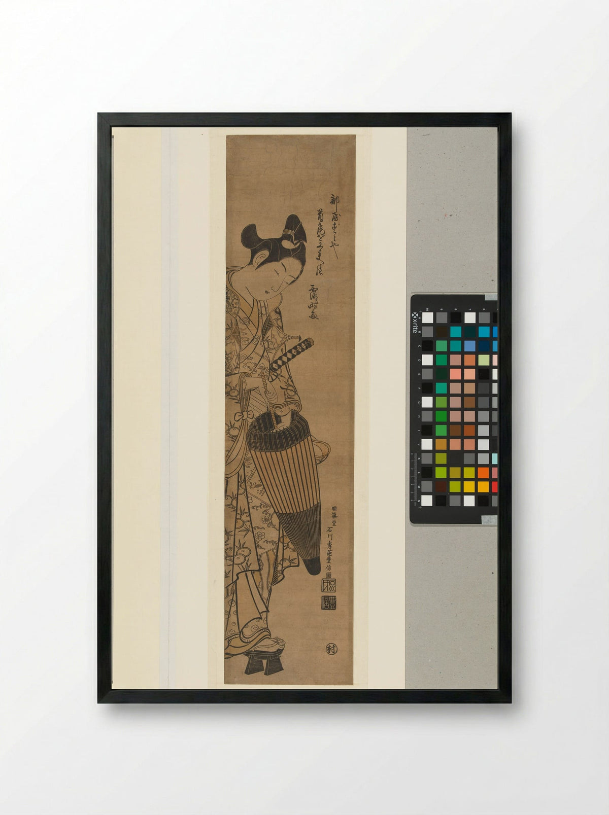 Young Man with Sword and Umbrella - Ishikawa Toyonobu - Framed Print Black