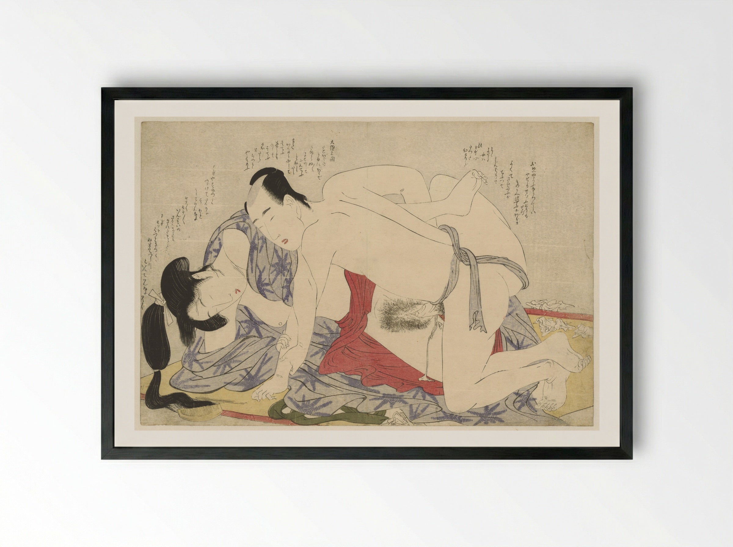 Young Married Couple on a Summer Sleeping Mat - Kitagawa Utamaro - Framed Print Black