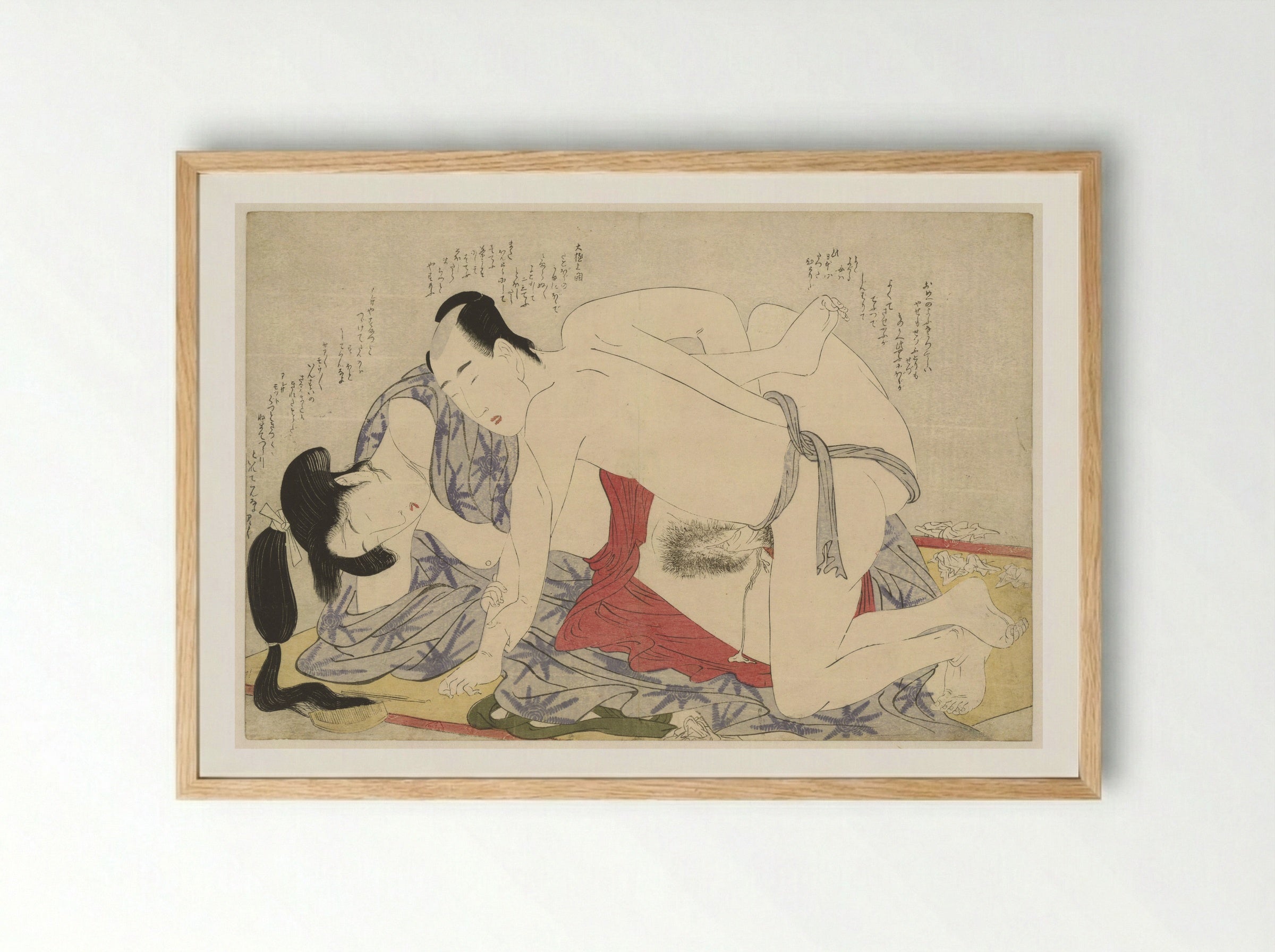 Young Married Couple on a Summer Sleeping Mat - Kitagawa Utamaro - Framed Print Wood