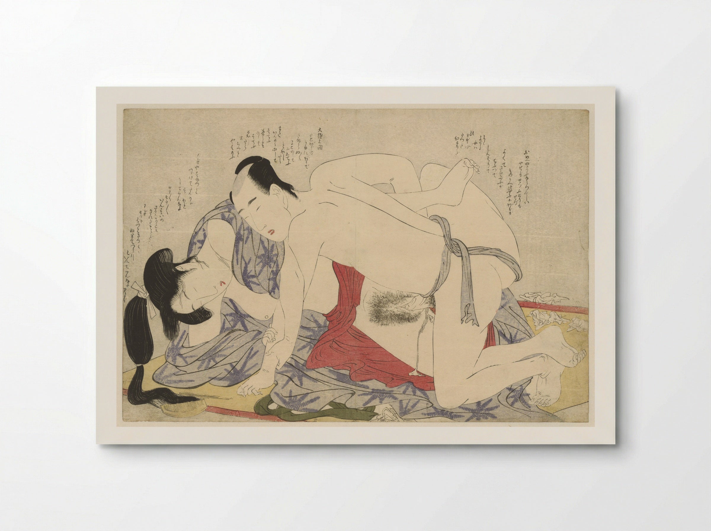 Young Married Couple on a Summer Sleeping Mat - Kitagawa Utamaro - Poster