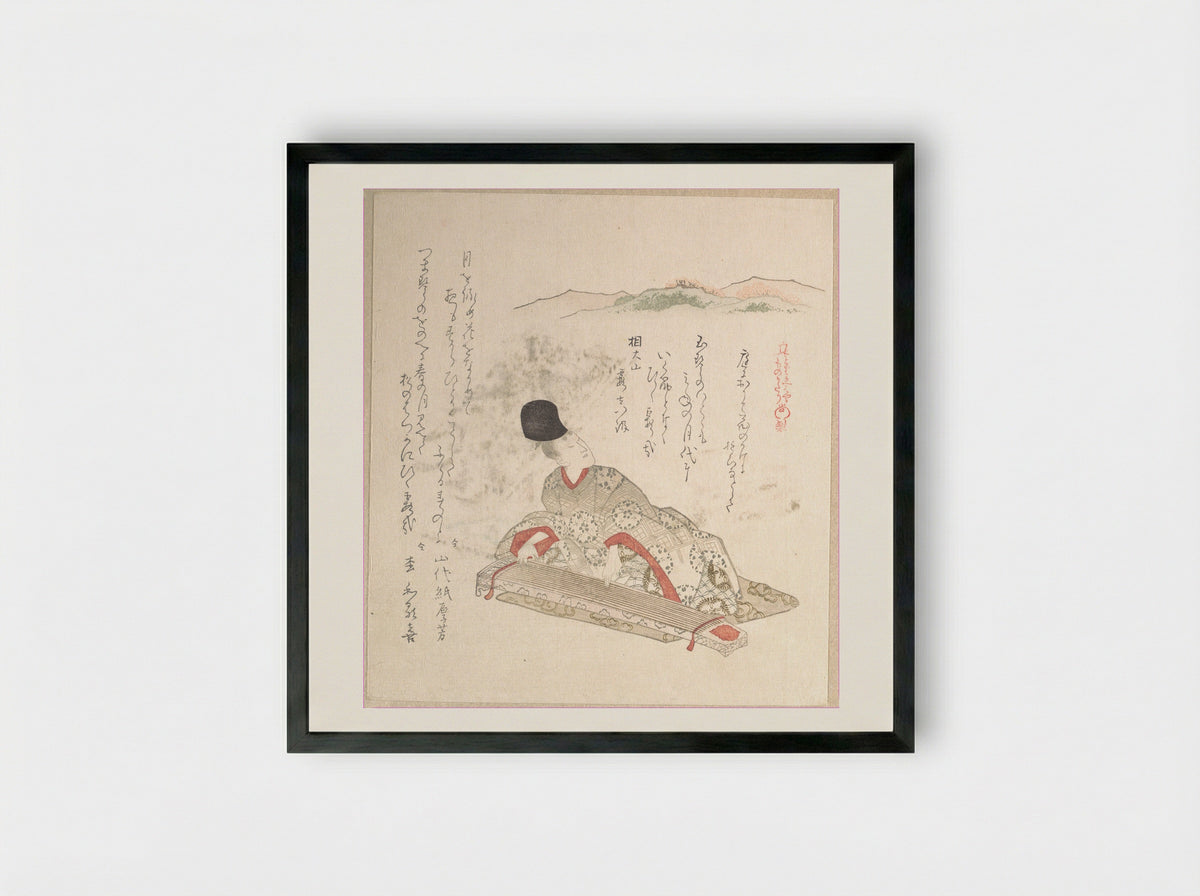Young Nobleman Playing Koto - Kubo Shunman - Framed Print Black