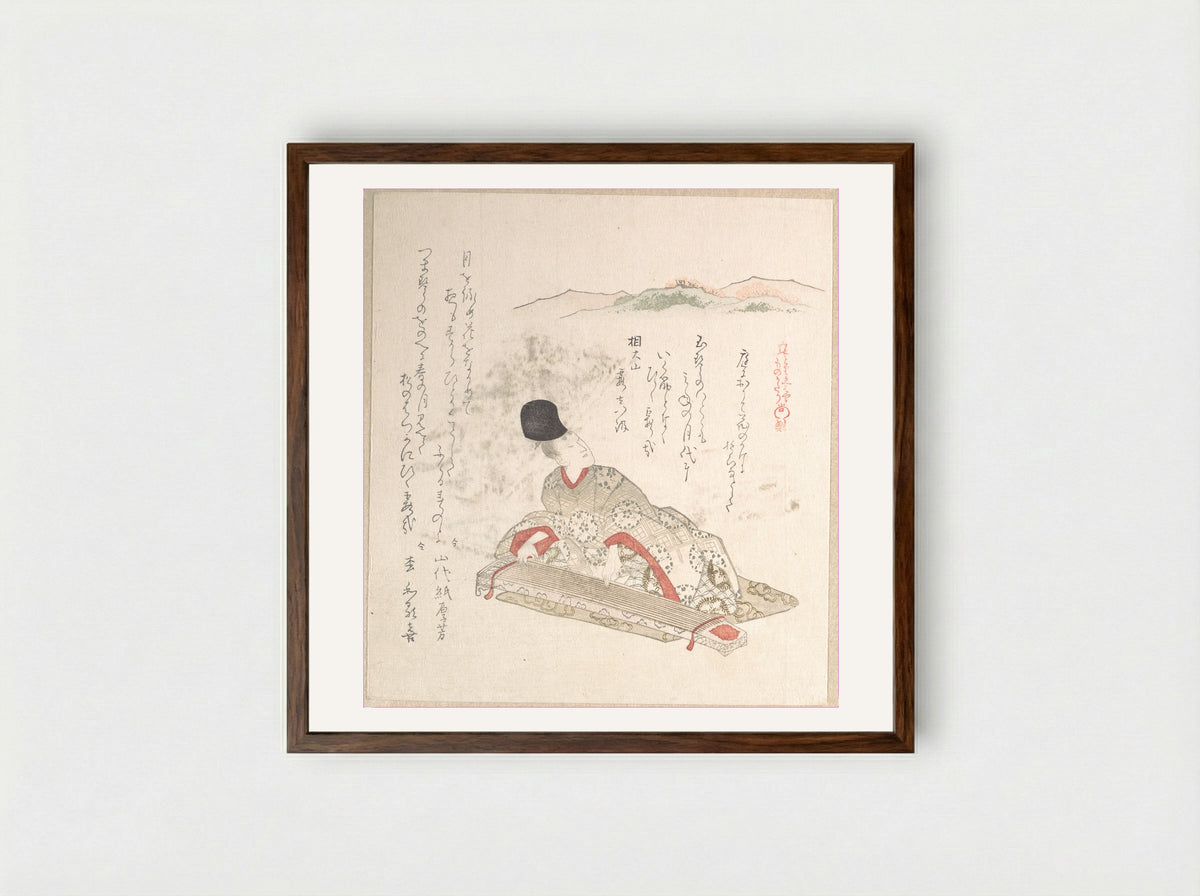 Young Nobleman Playing Koto - Kubo Shunman - Framed Print Dark Wood